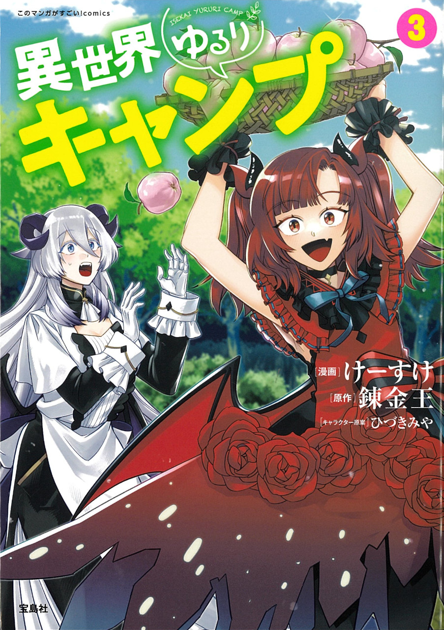 サムネイル画像1