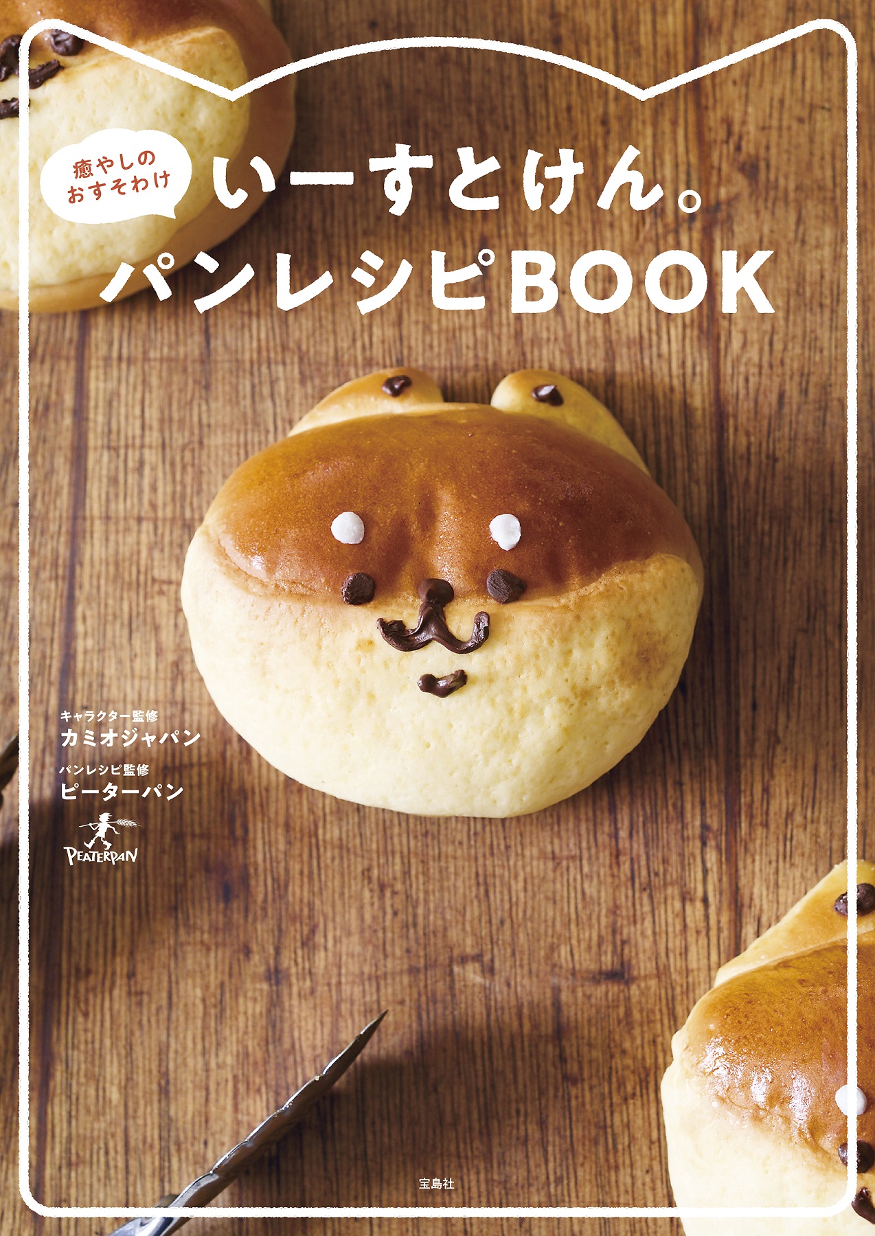 サムネイル画像1