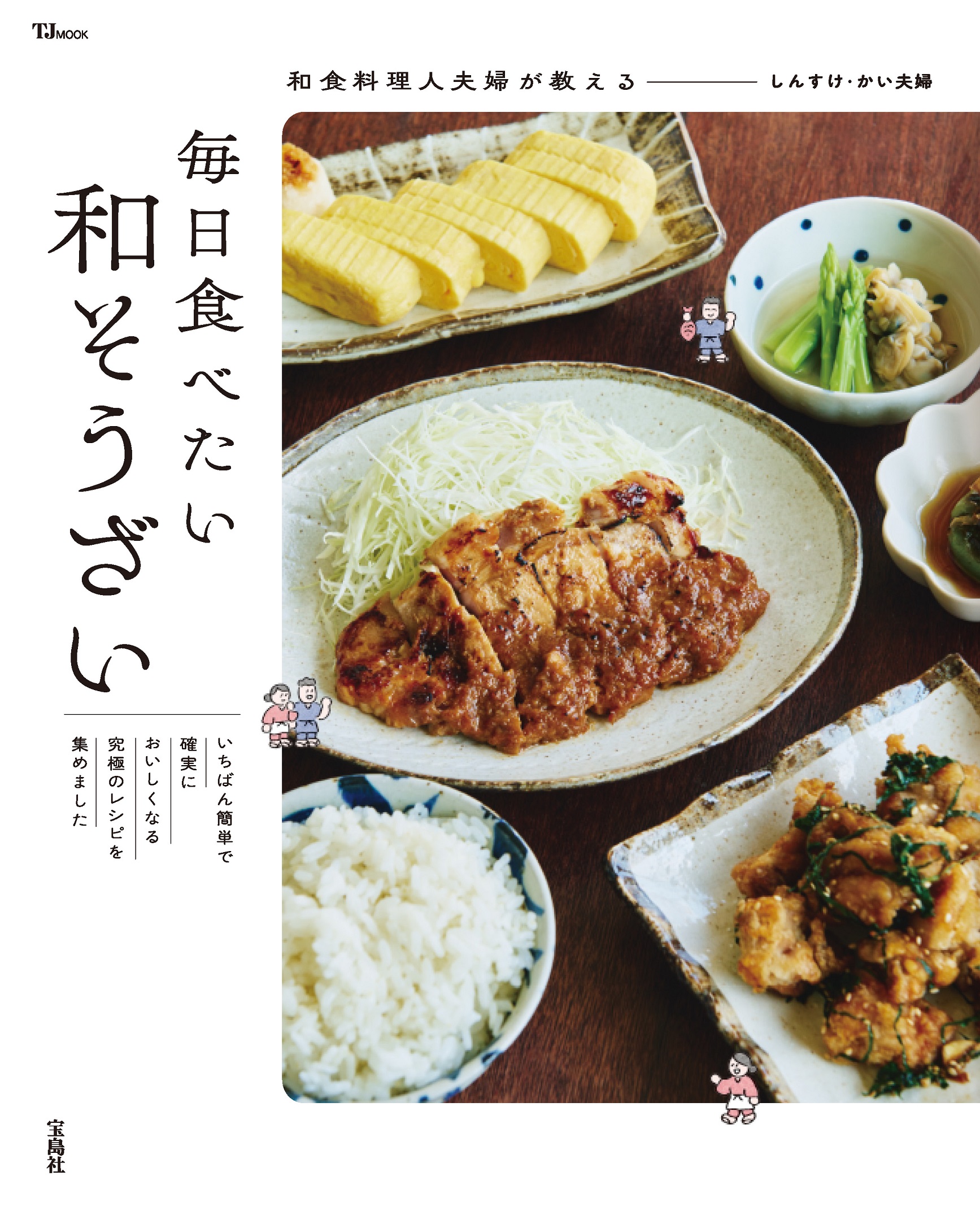 サムネイル画像1