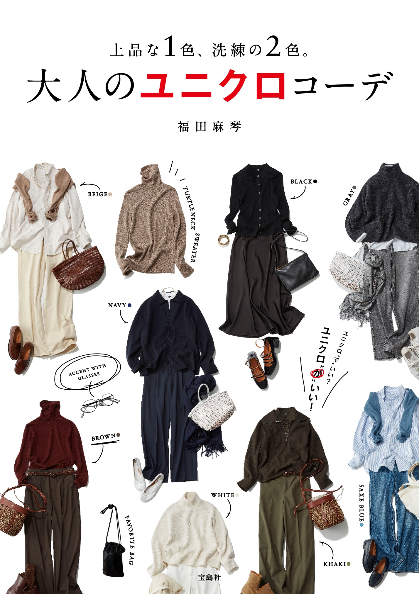 サムネイル画像1