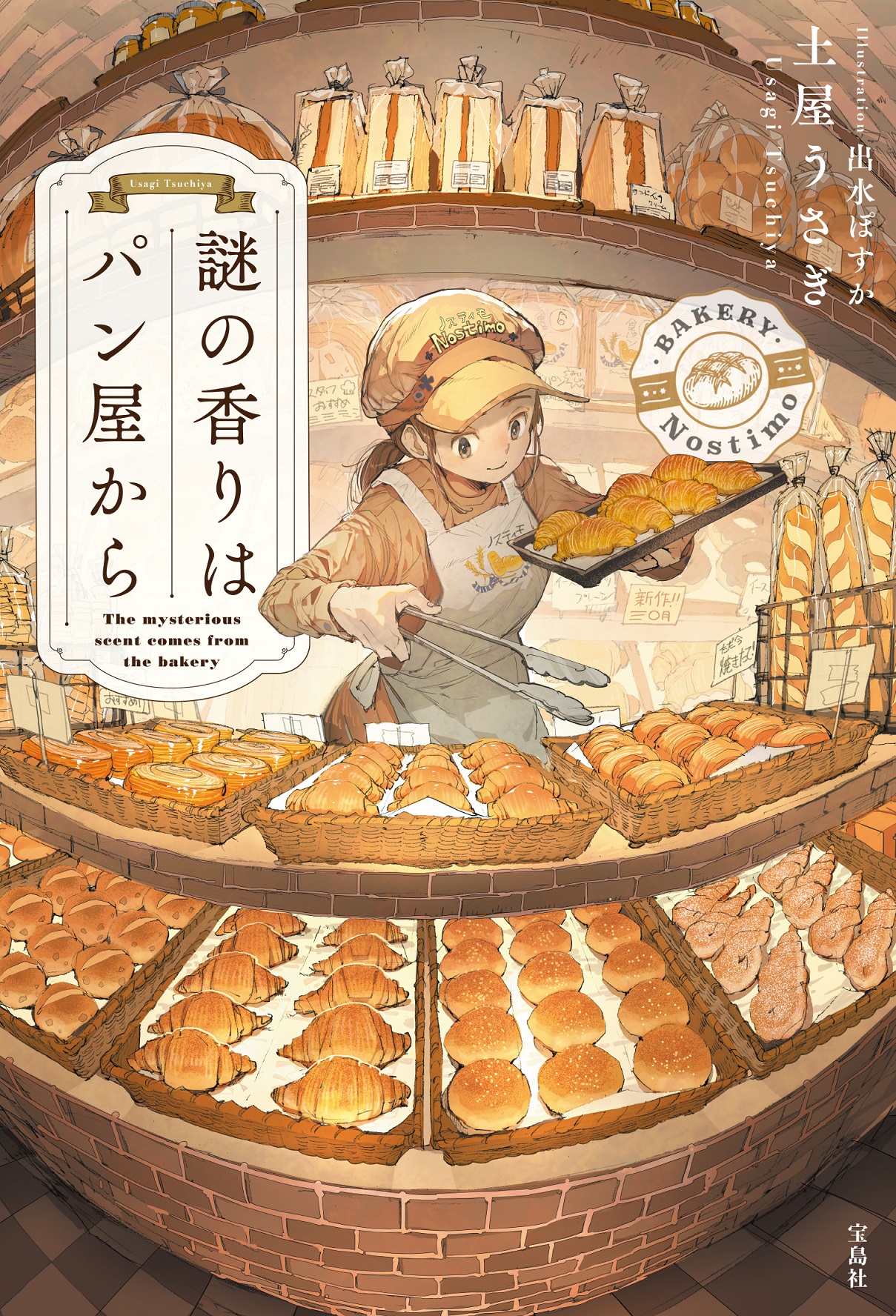 サムネイル画像1