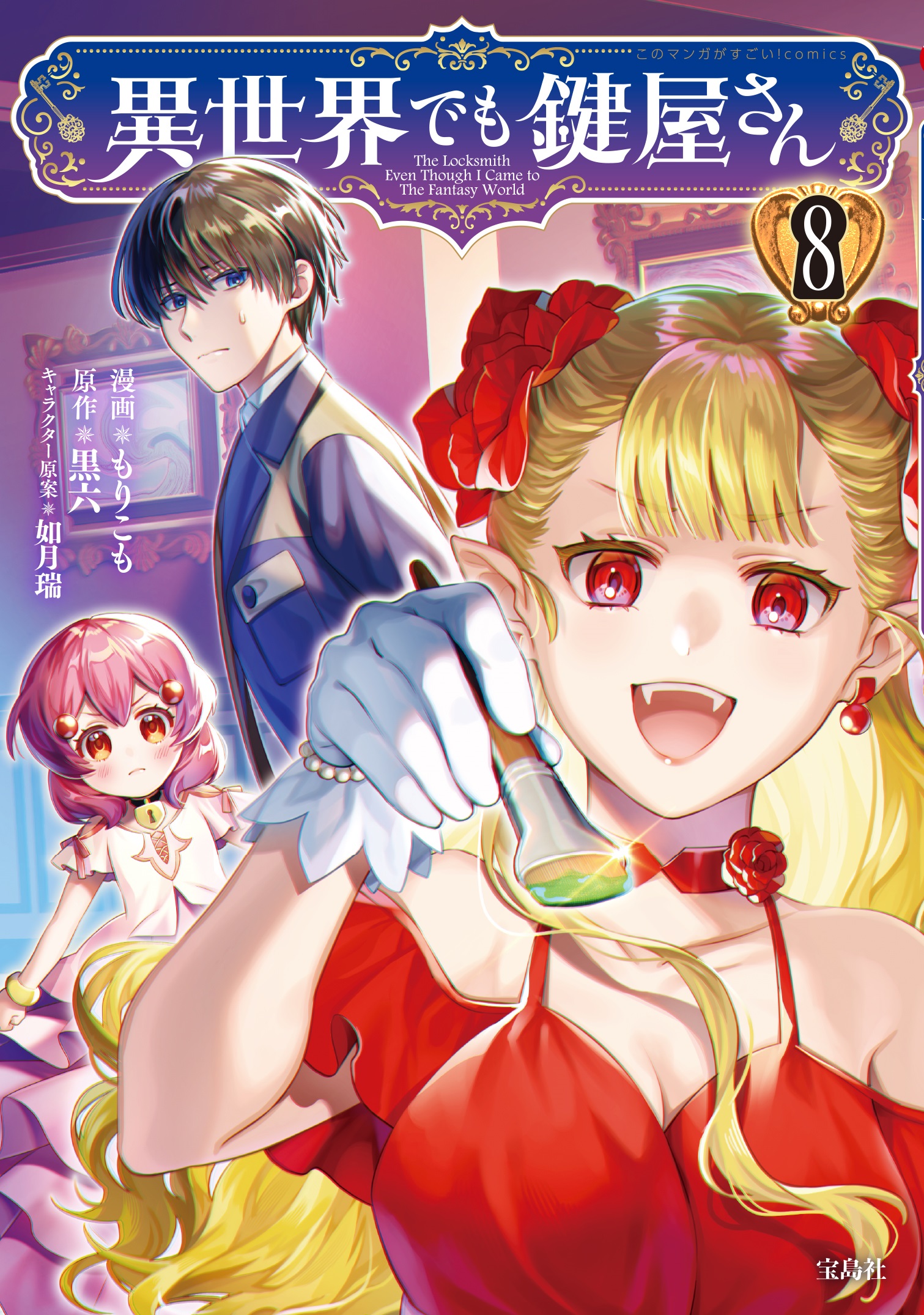 サムネイル画像1