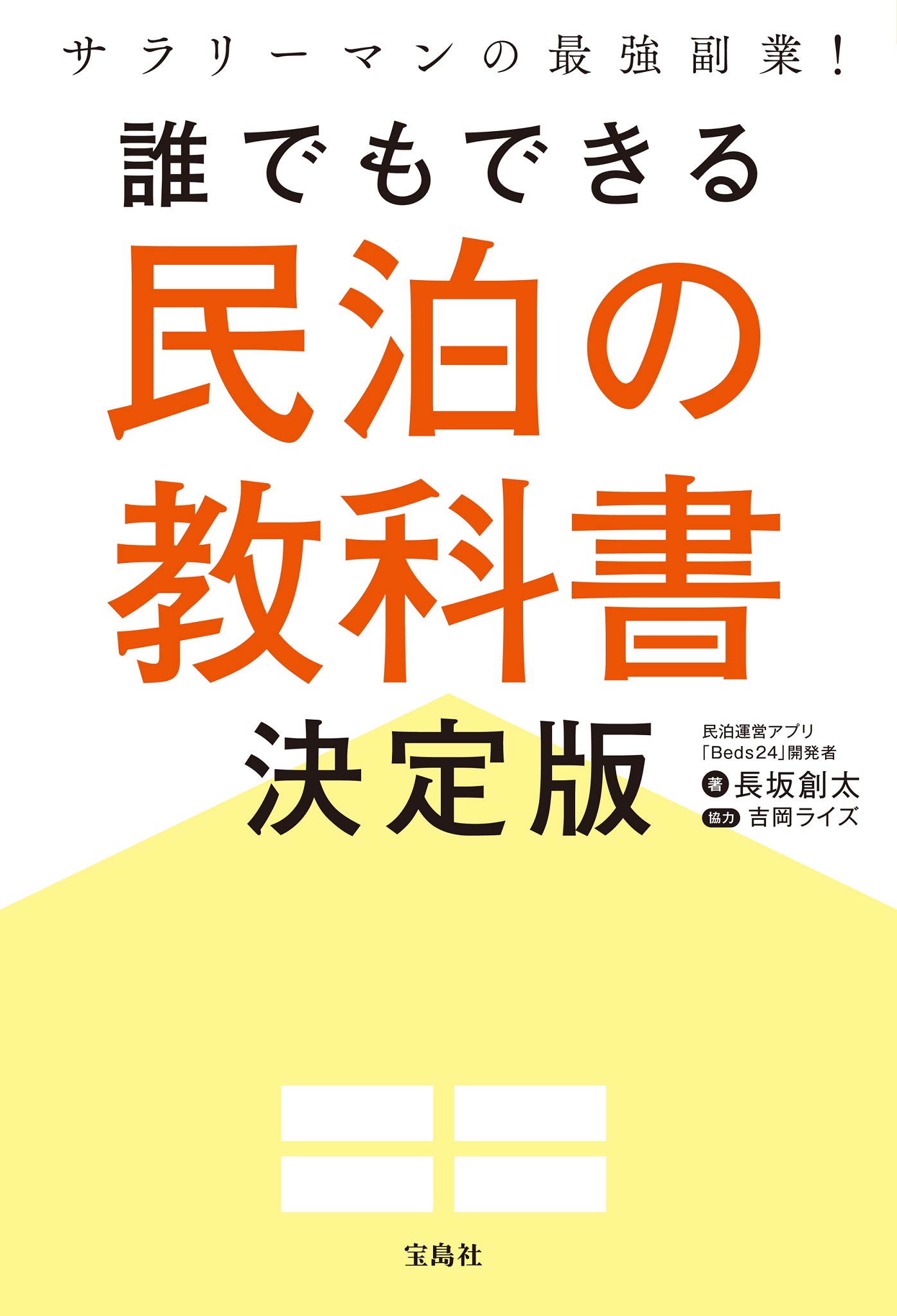 サムネイル画像1