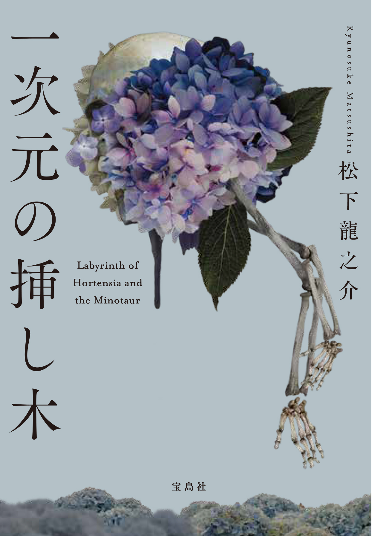 サムネイル画像1