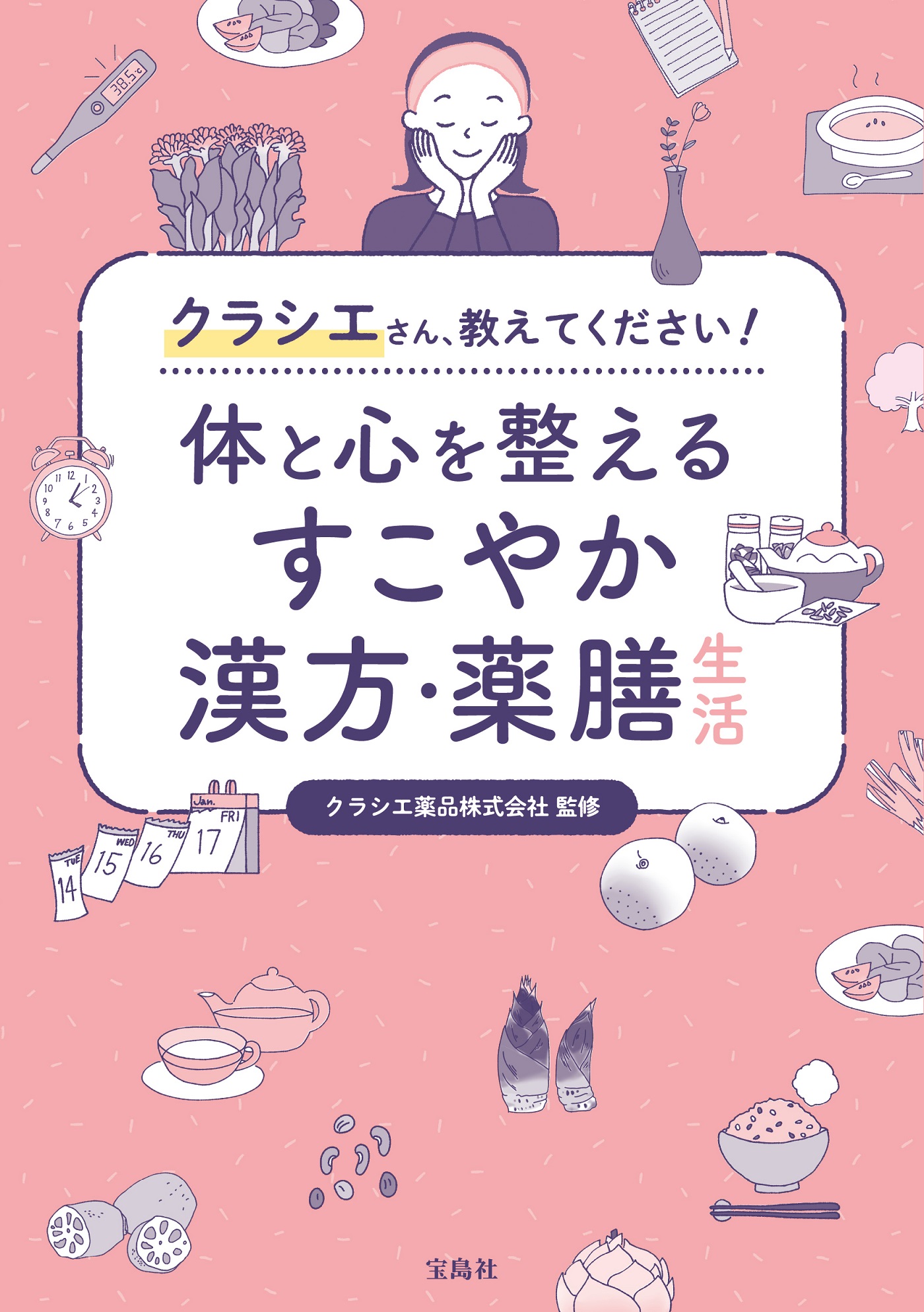 サムネイル画像1