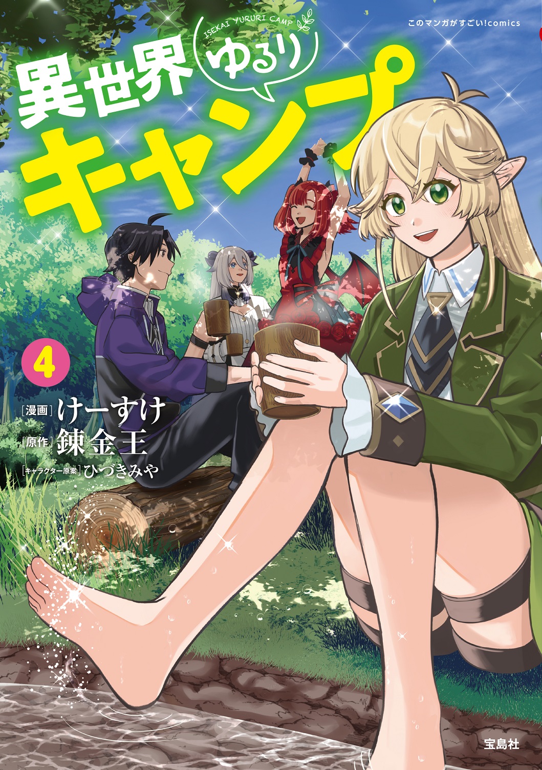 サムネイル画像1