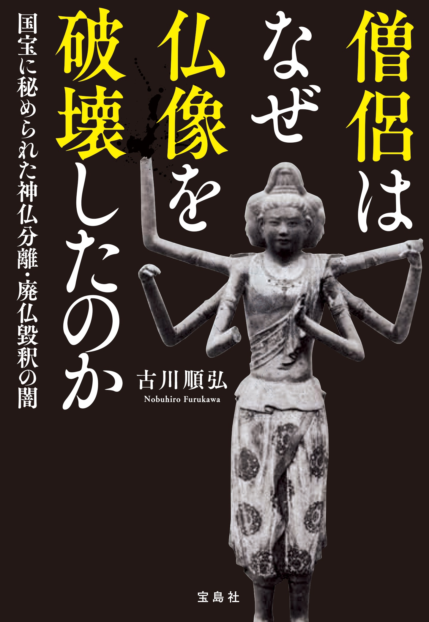 サムネイル画像1