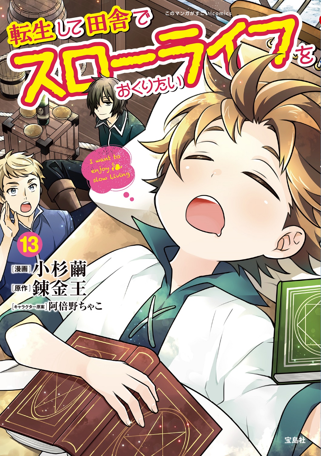 サムネイル画像1