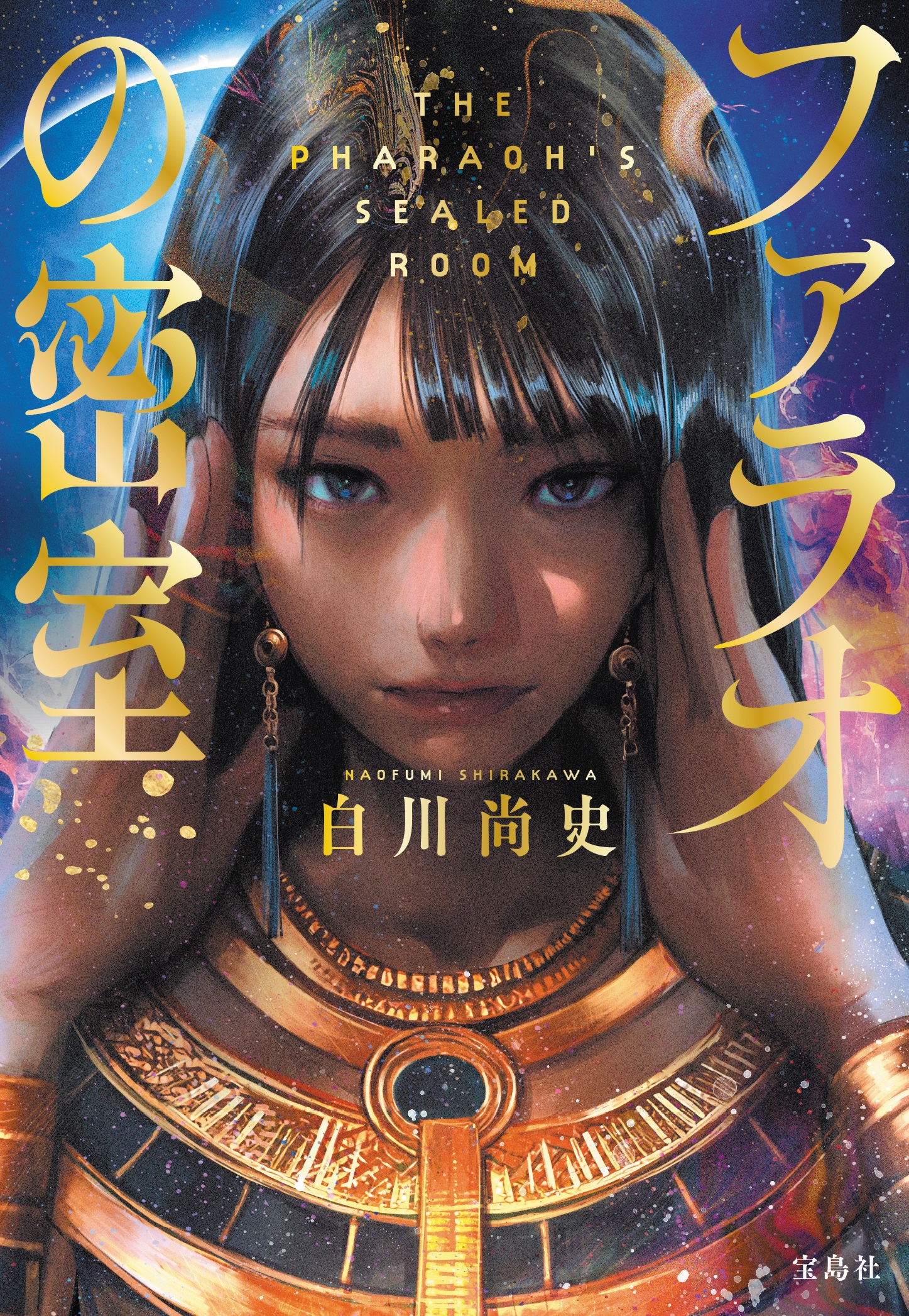 サムネイル画像1