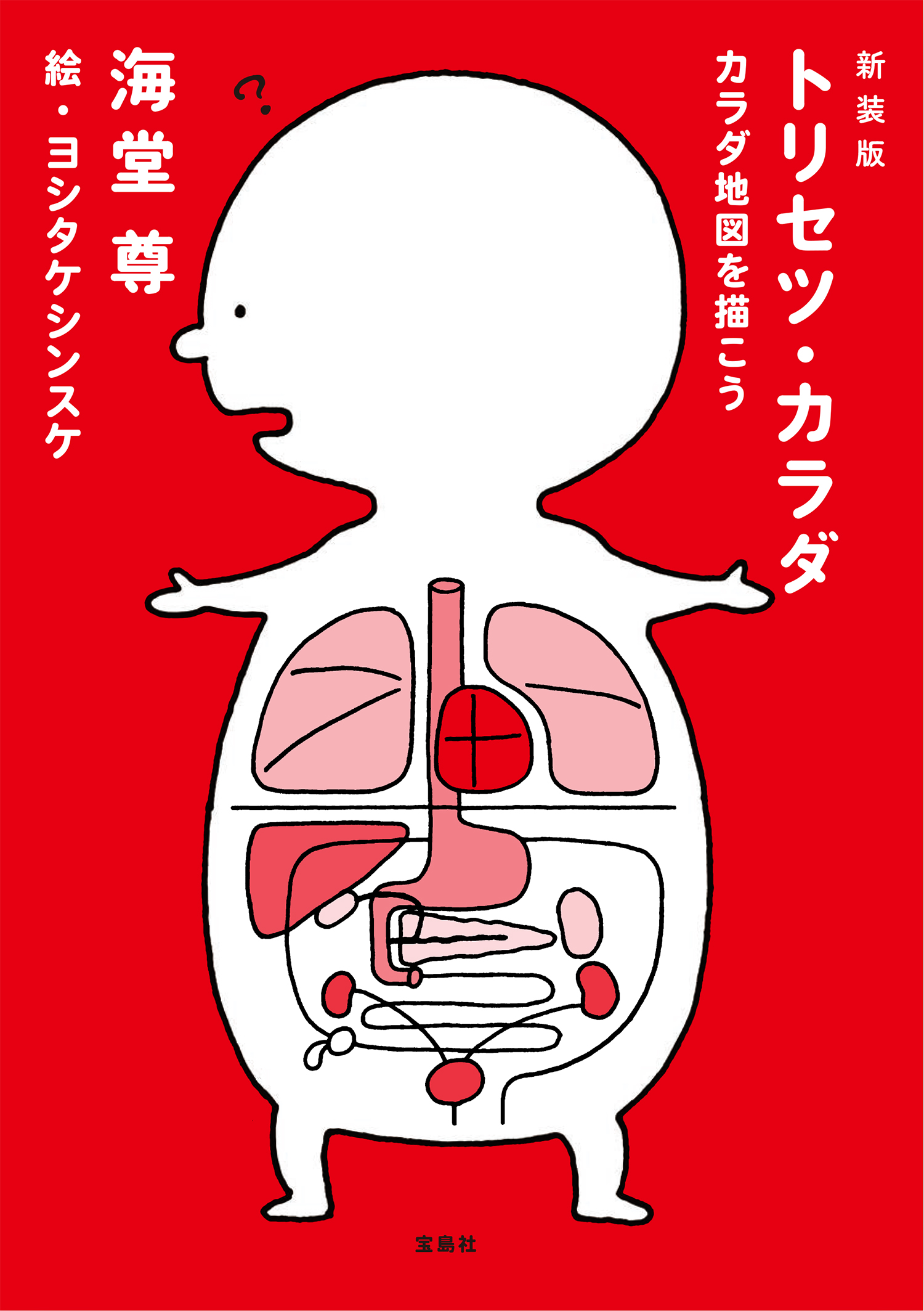 サムネイル画像1