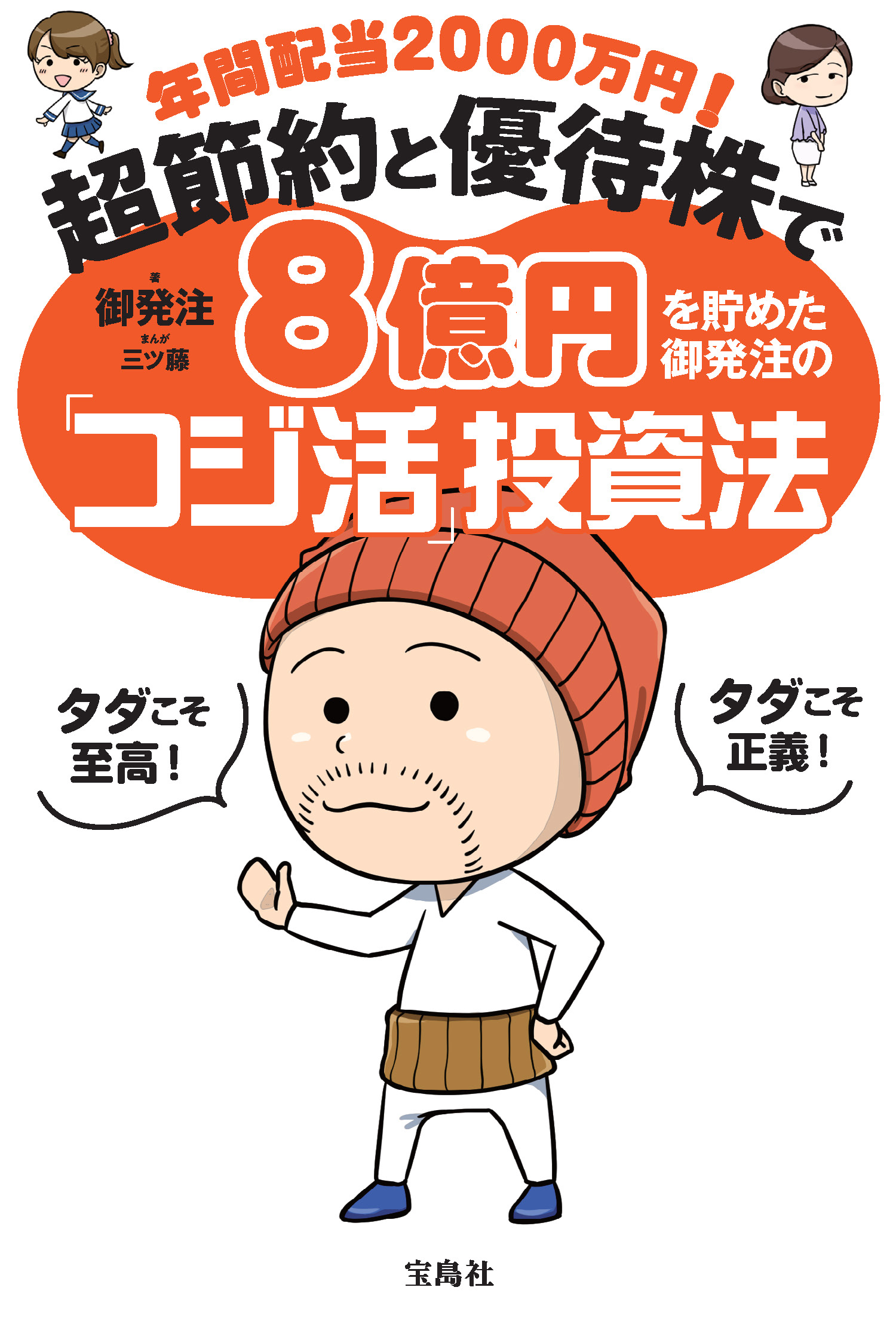 サムネイル画像1