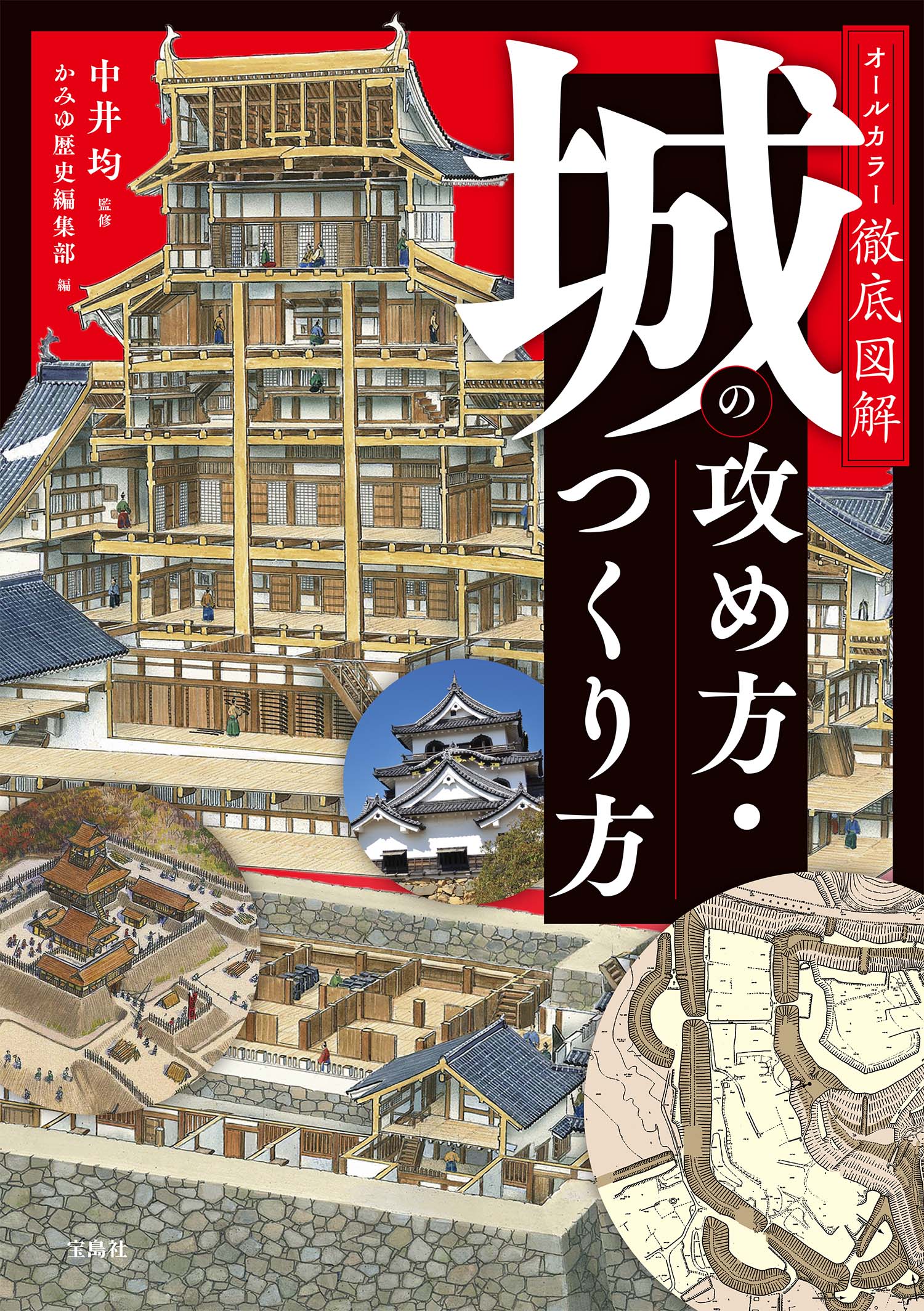 サムネイル画像1