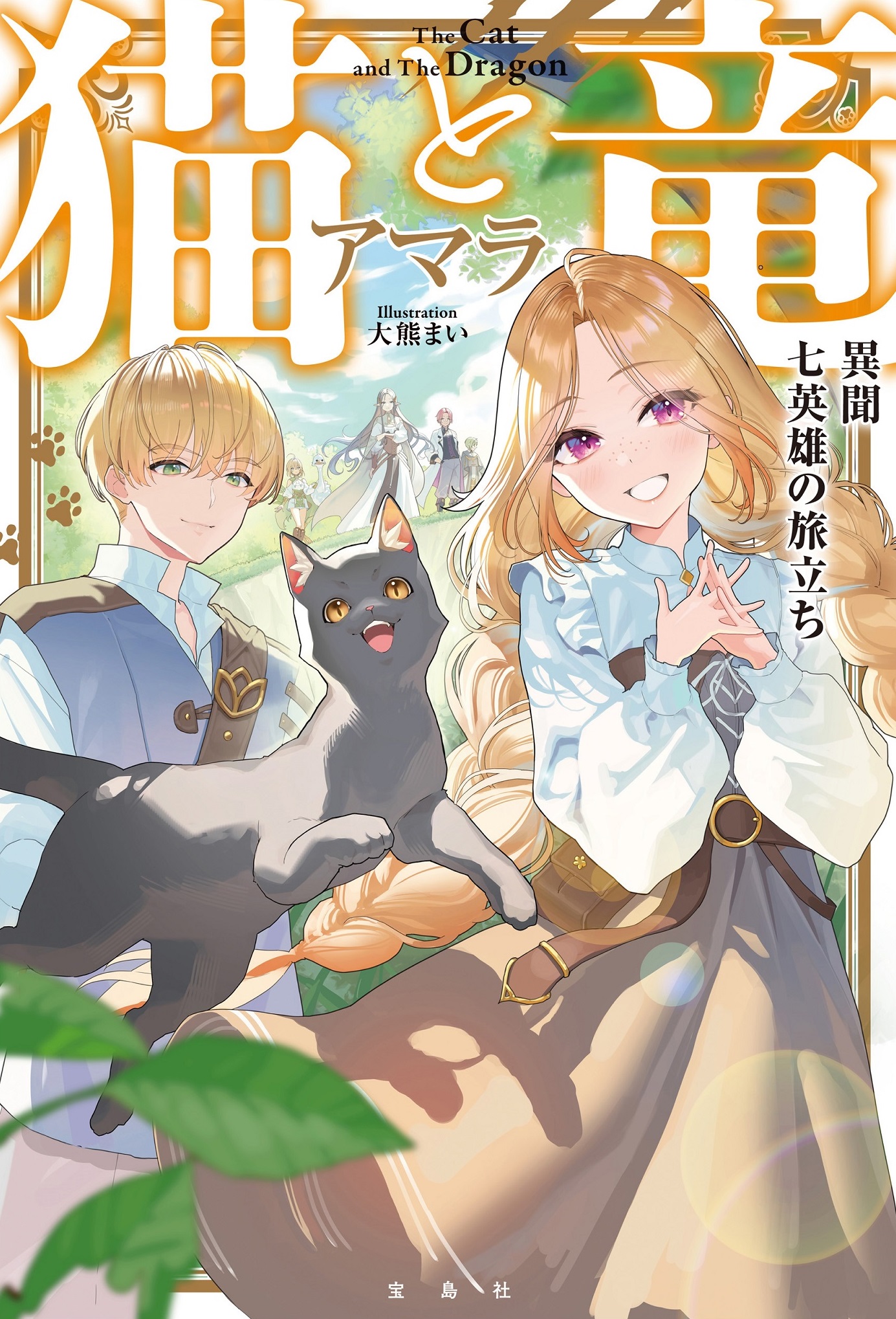 サムネイル画像1
