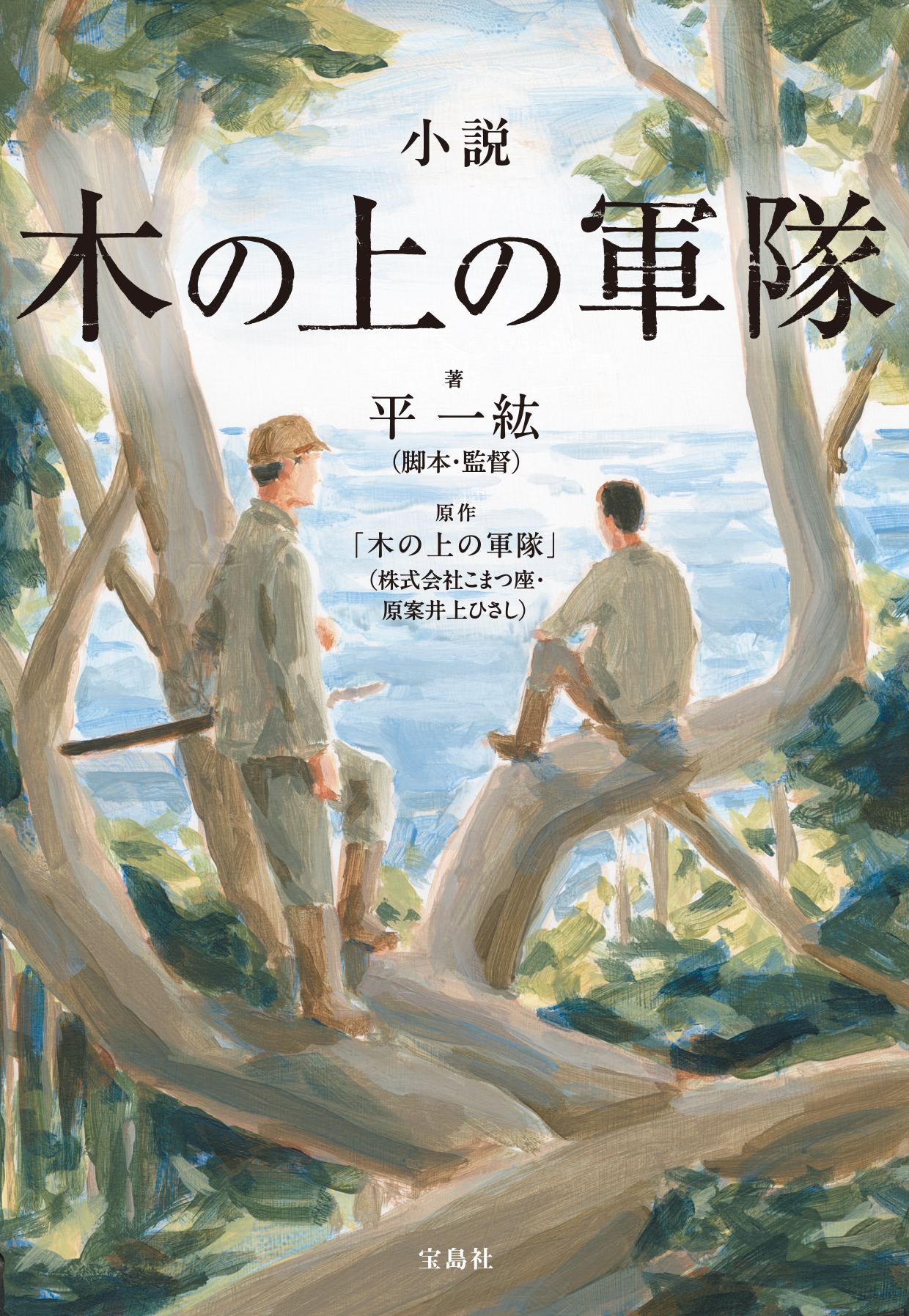 サムネイル画像1