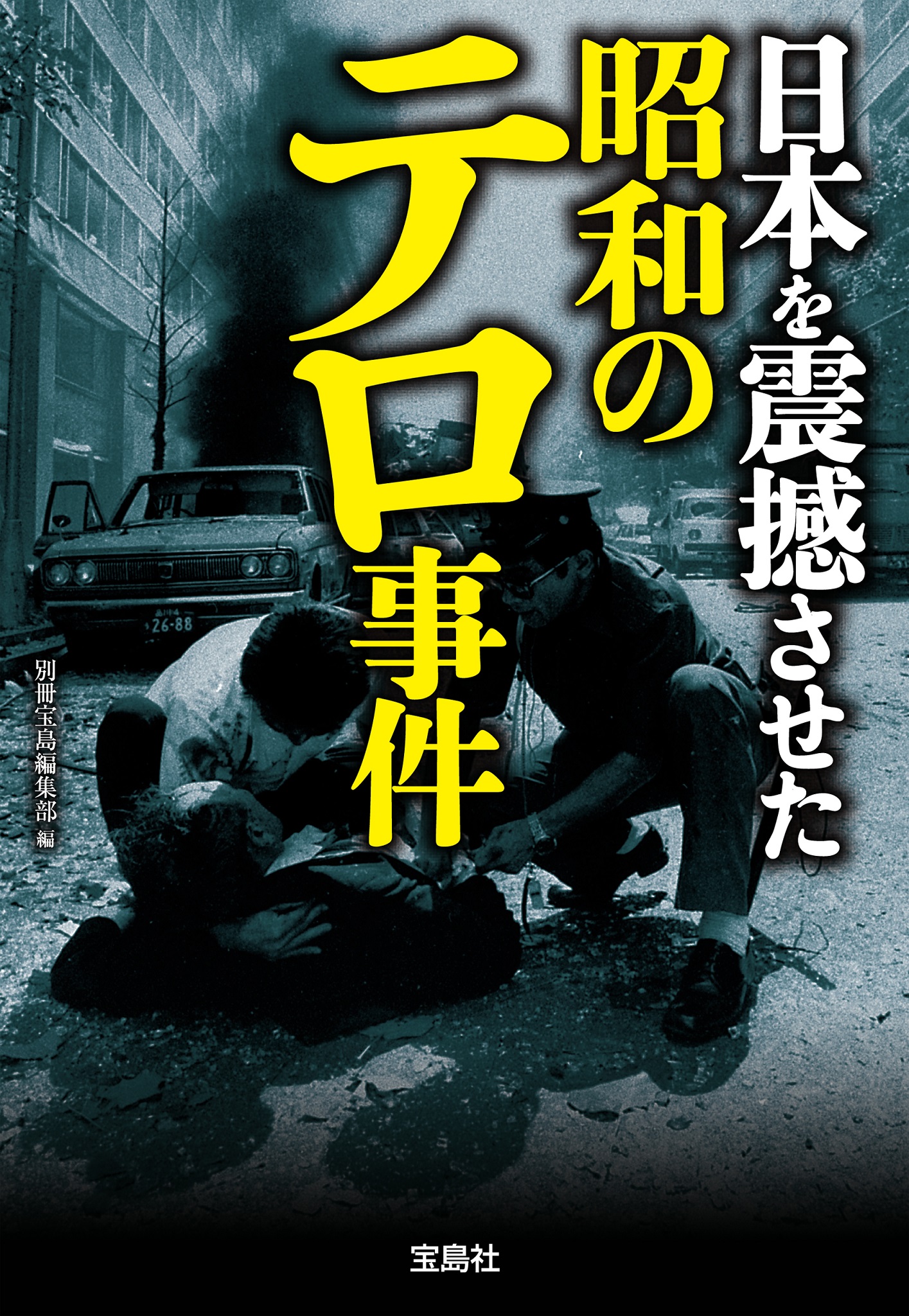 サムネイル画像1