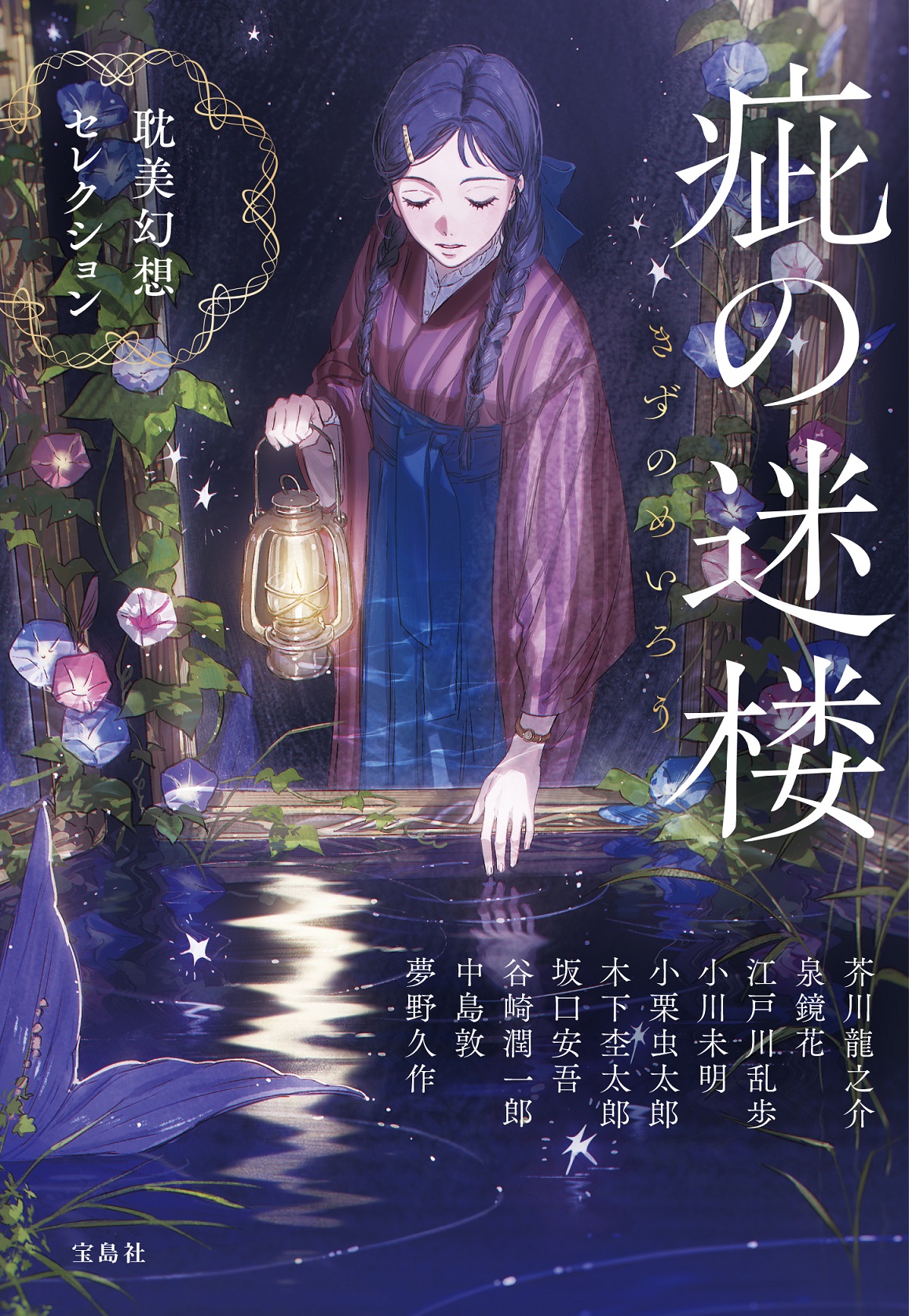 サムネイル画像1