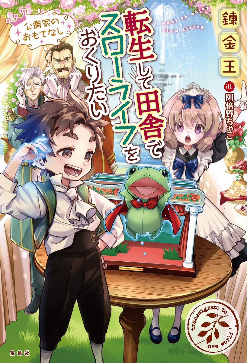 サムネイル画像1