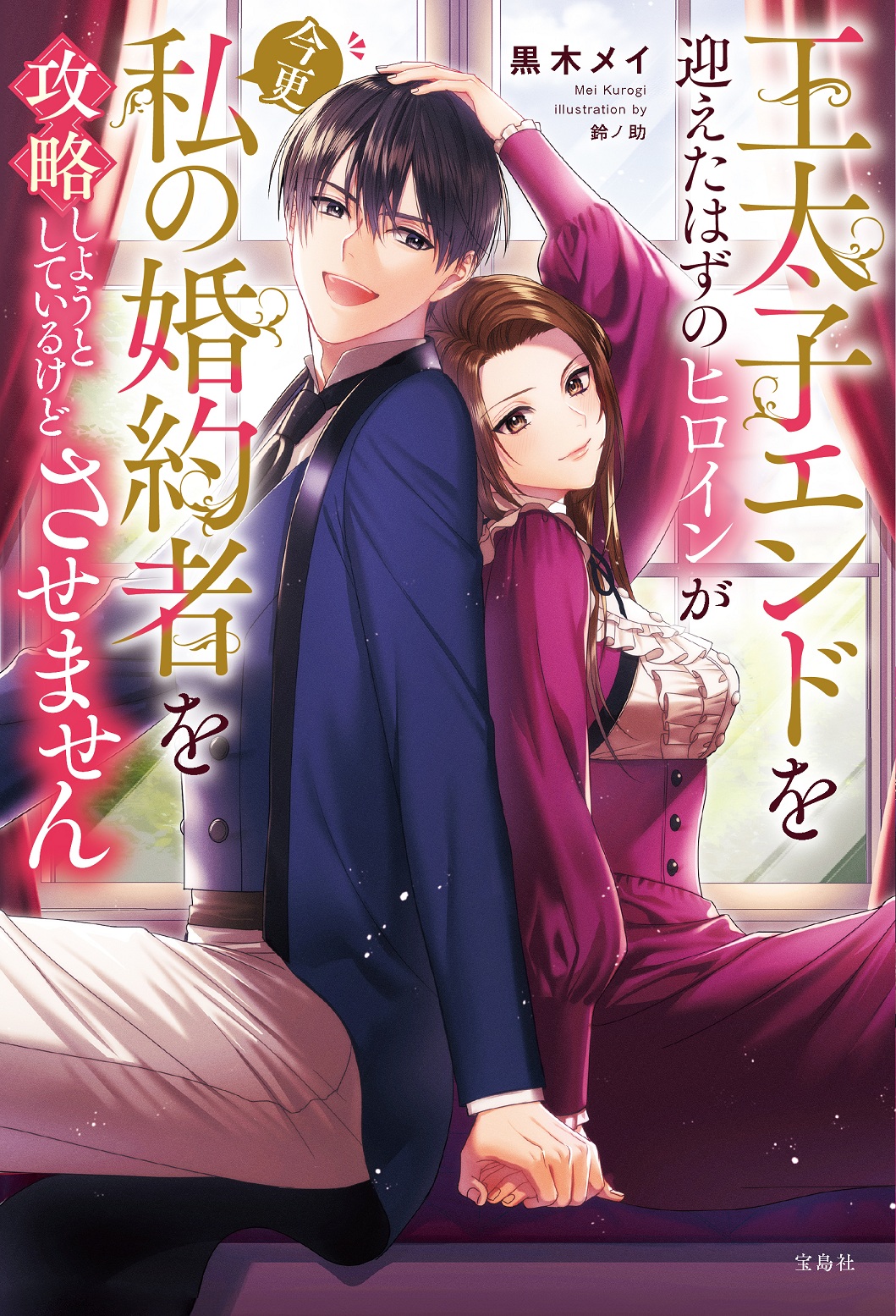 サムネイル画像1