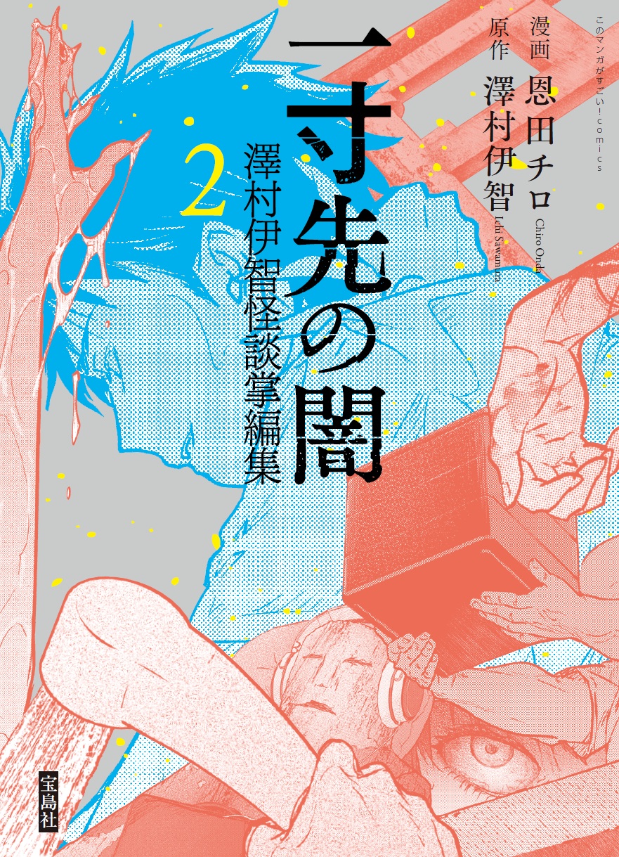 サムネイル画像1
