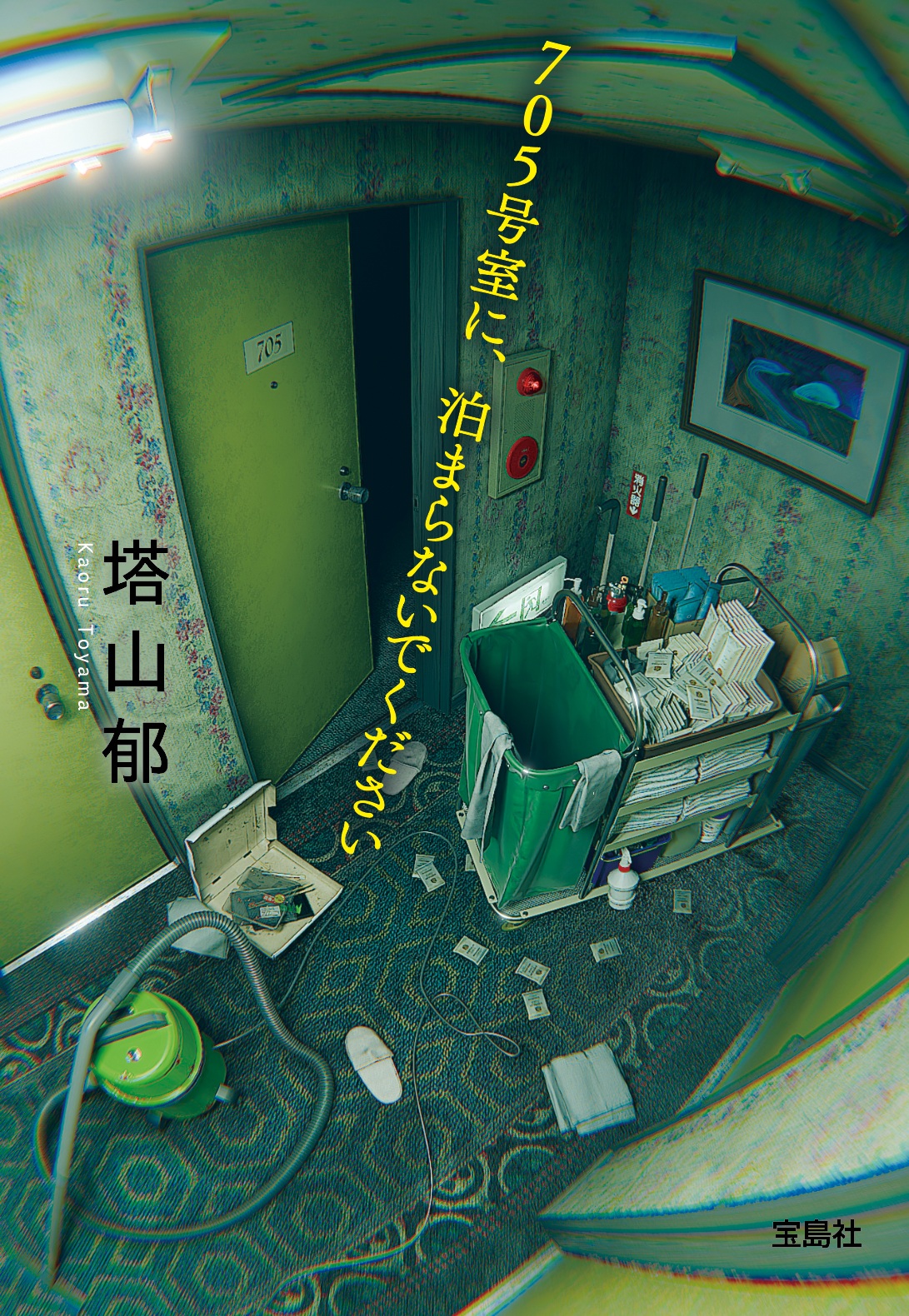 サムネイル画像1