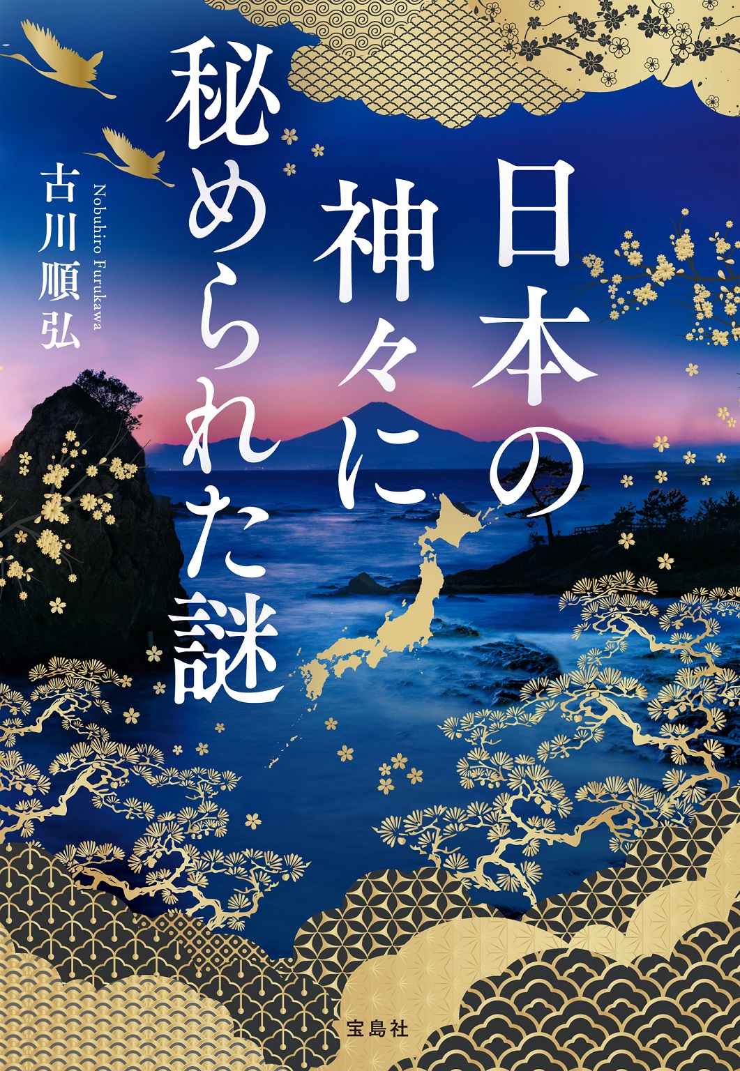 サムネイル画像1