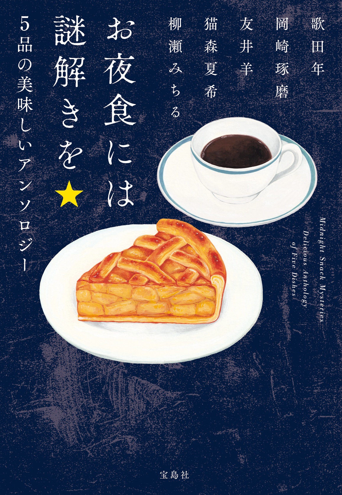 サムネイル画像1