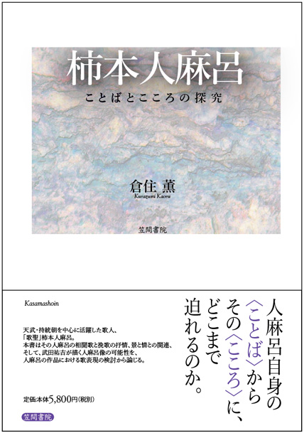 サムネイル画像2