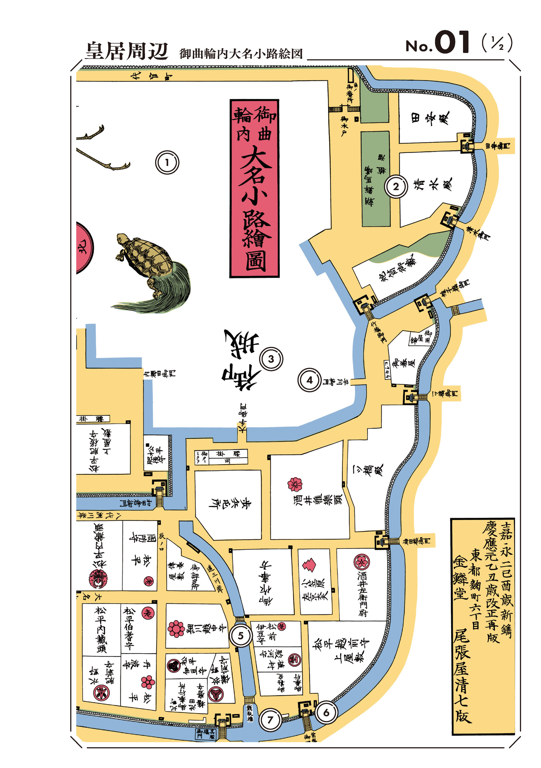 サムネイル画像1