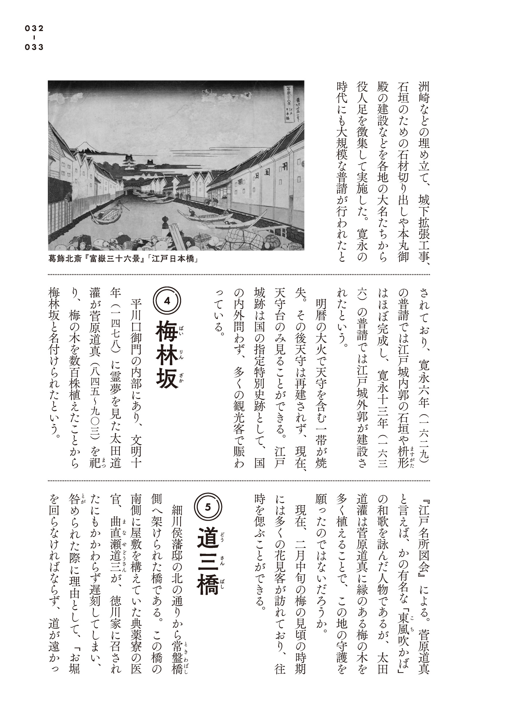 サムネイル画像4