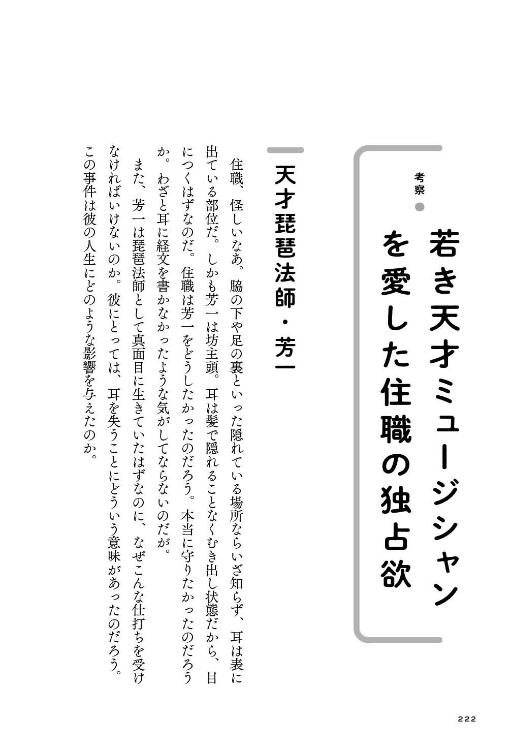 サムネイル画像4