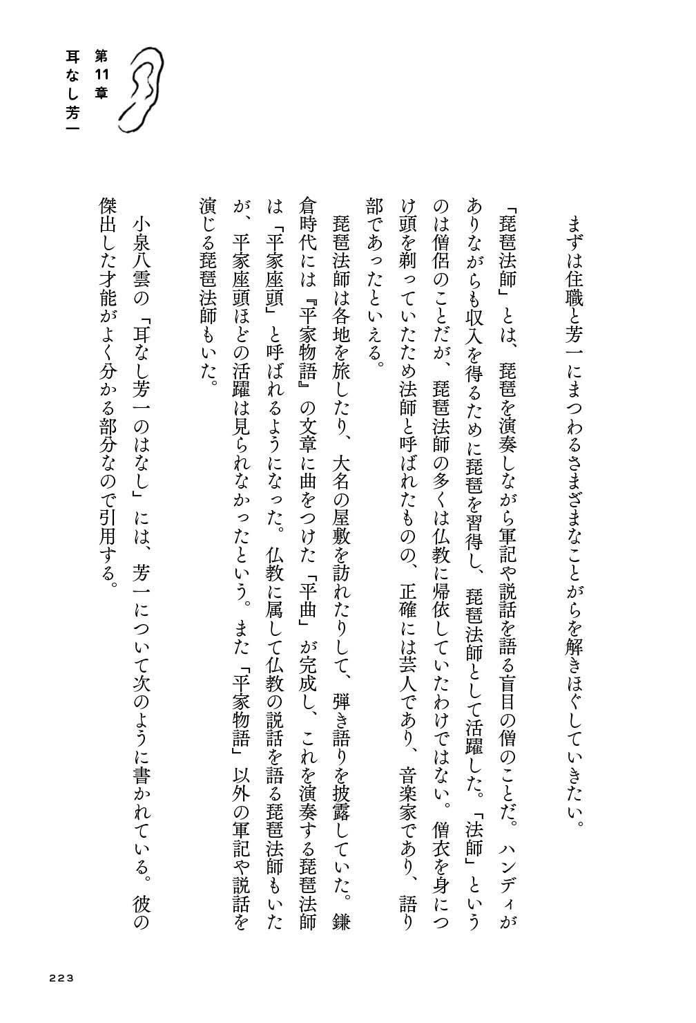 サムネイル画像5