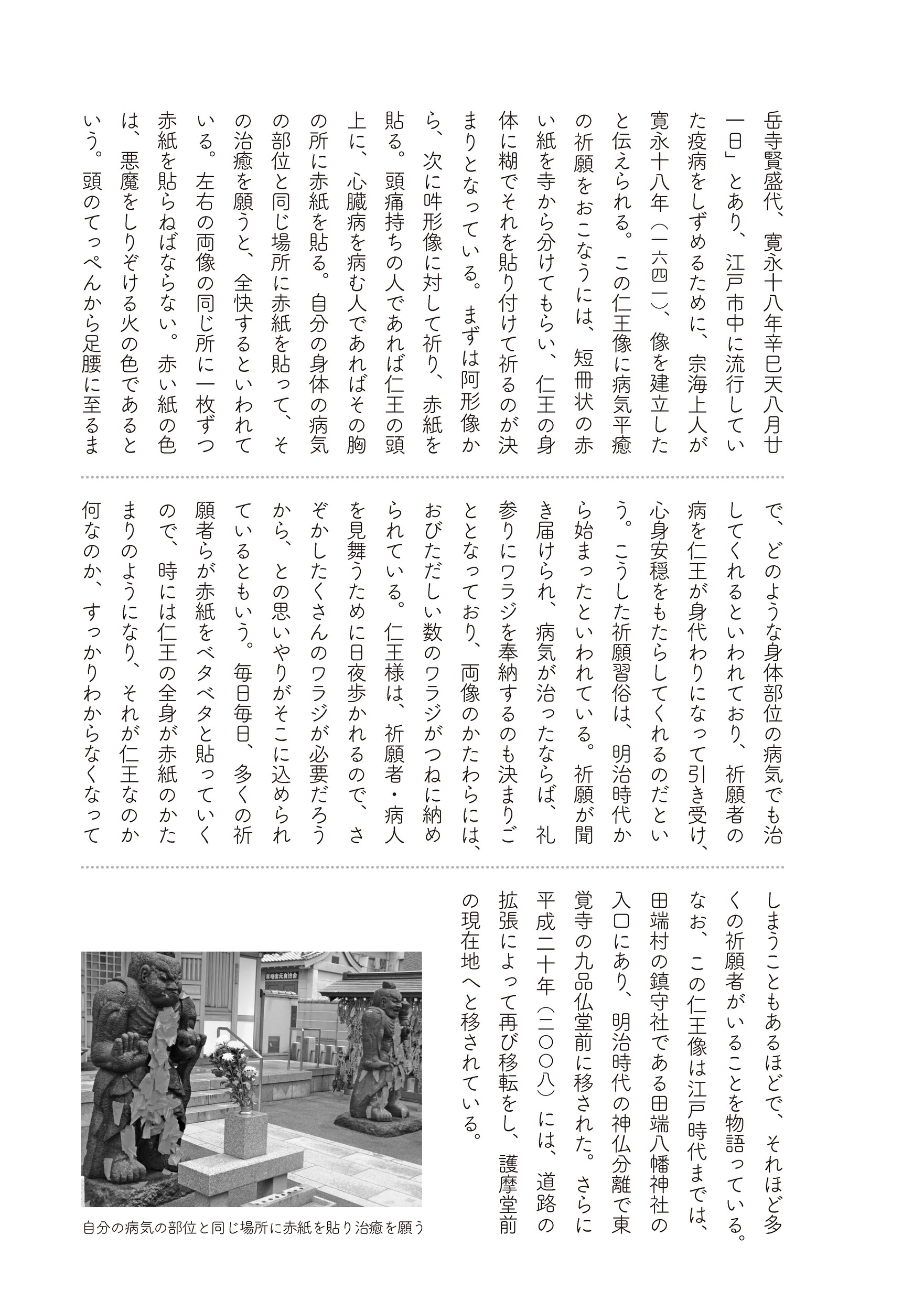 サムネイル画像5