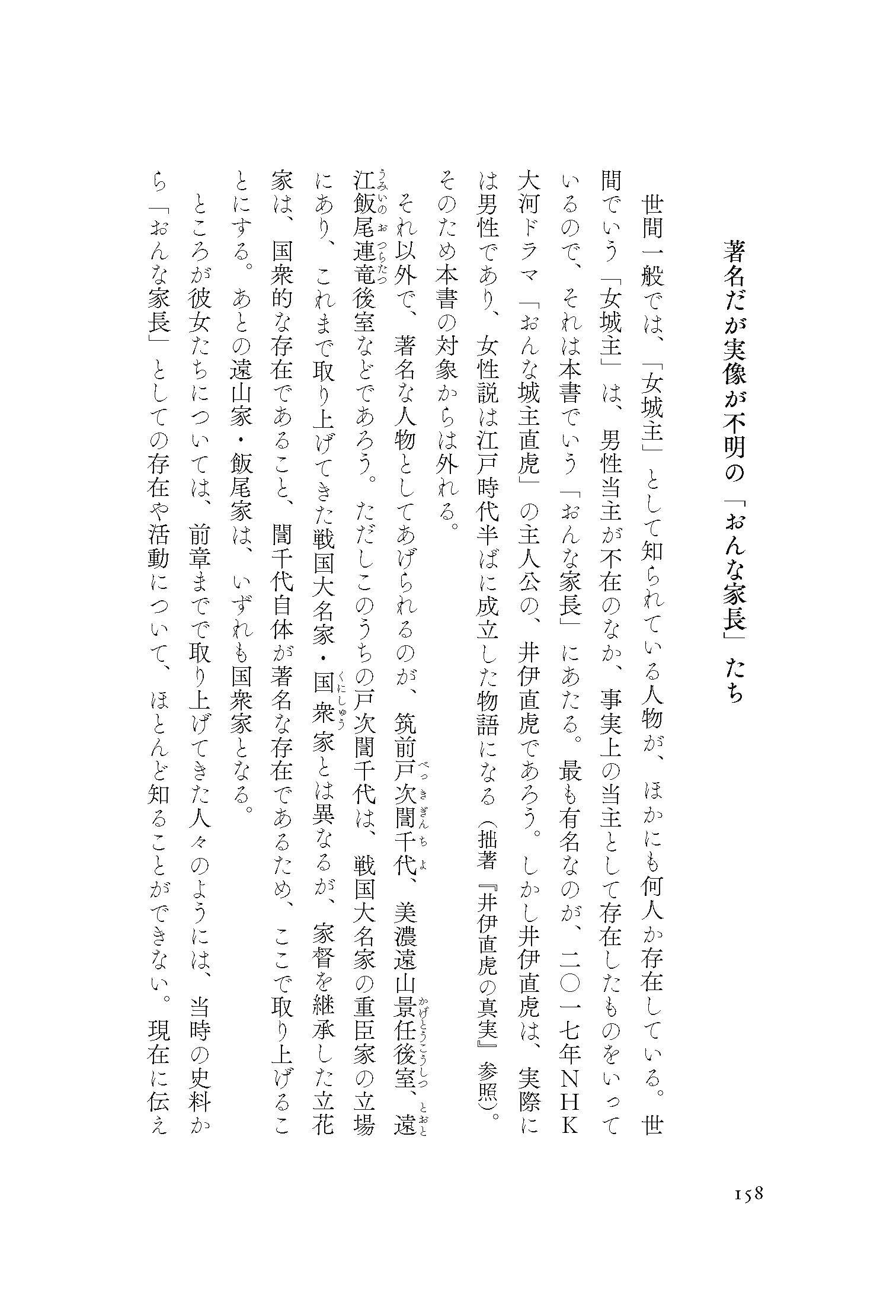サムネイル画像4