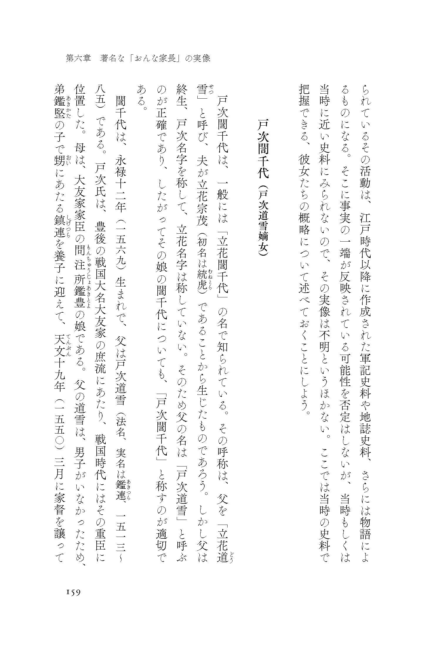 サムネイル画像5