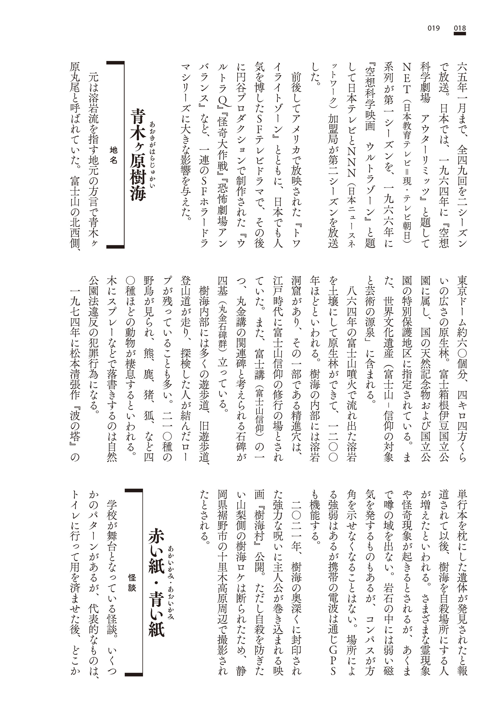 サムネイル画像5
