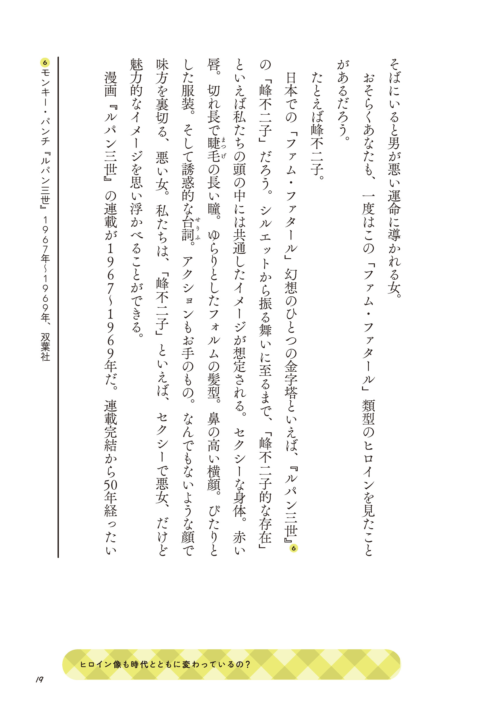サムネイル画像4