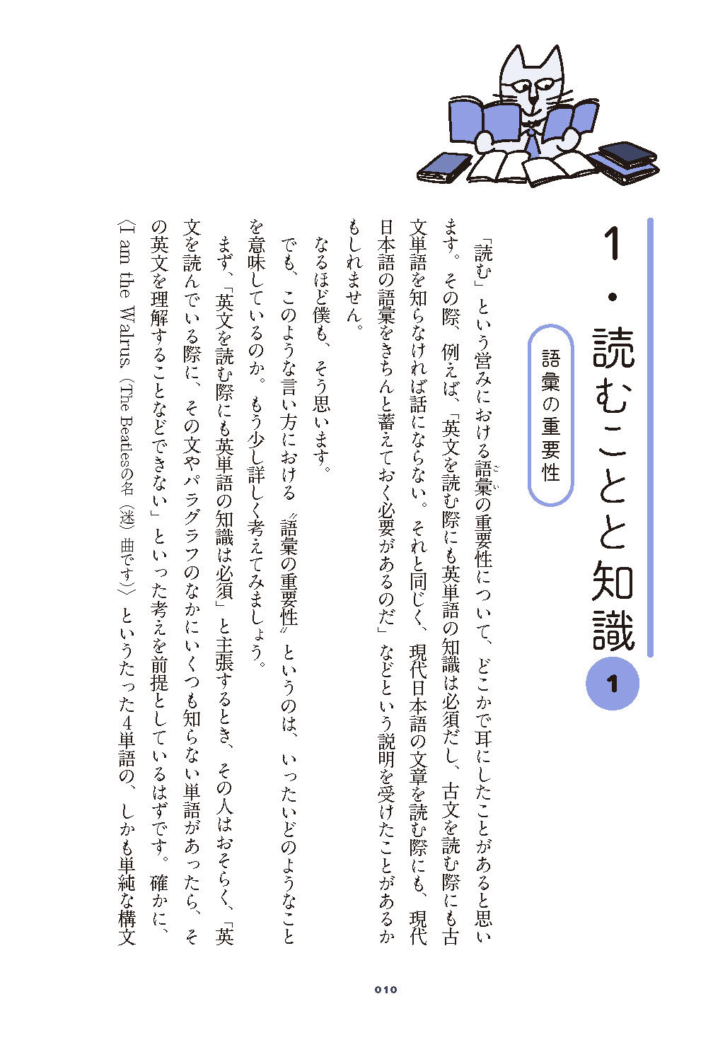 サムネイル画像3