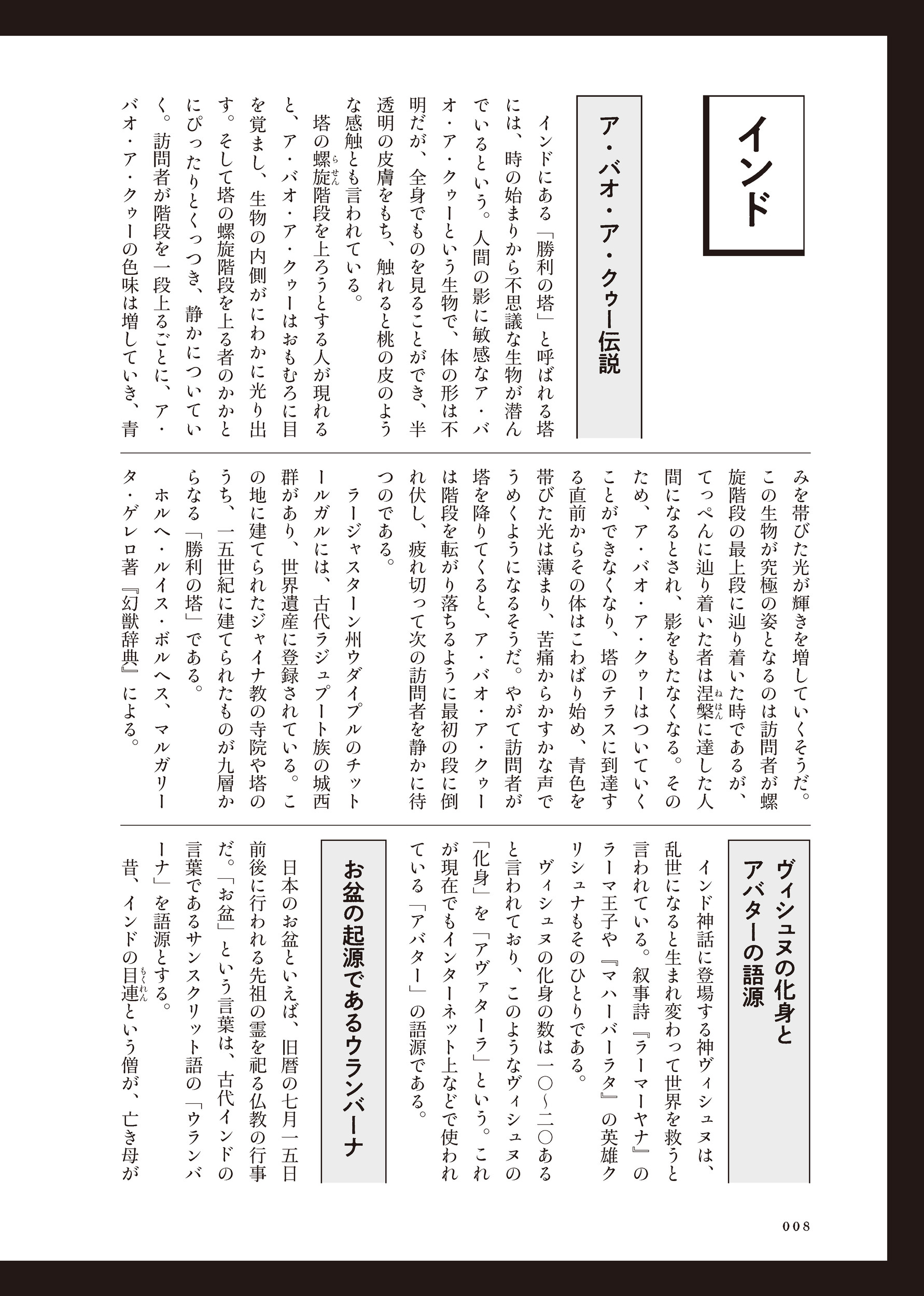 サムネイル画像4