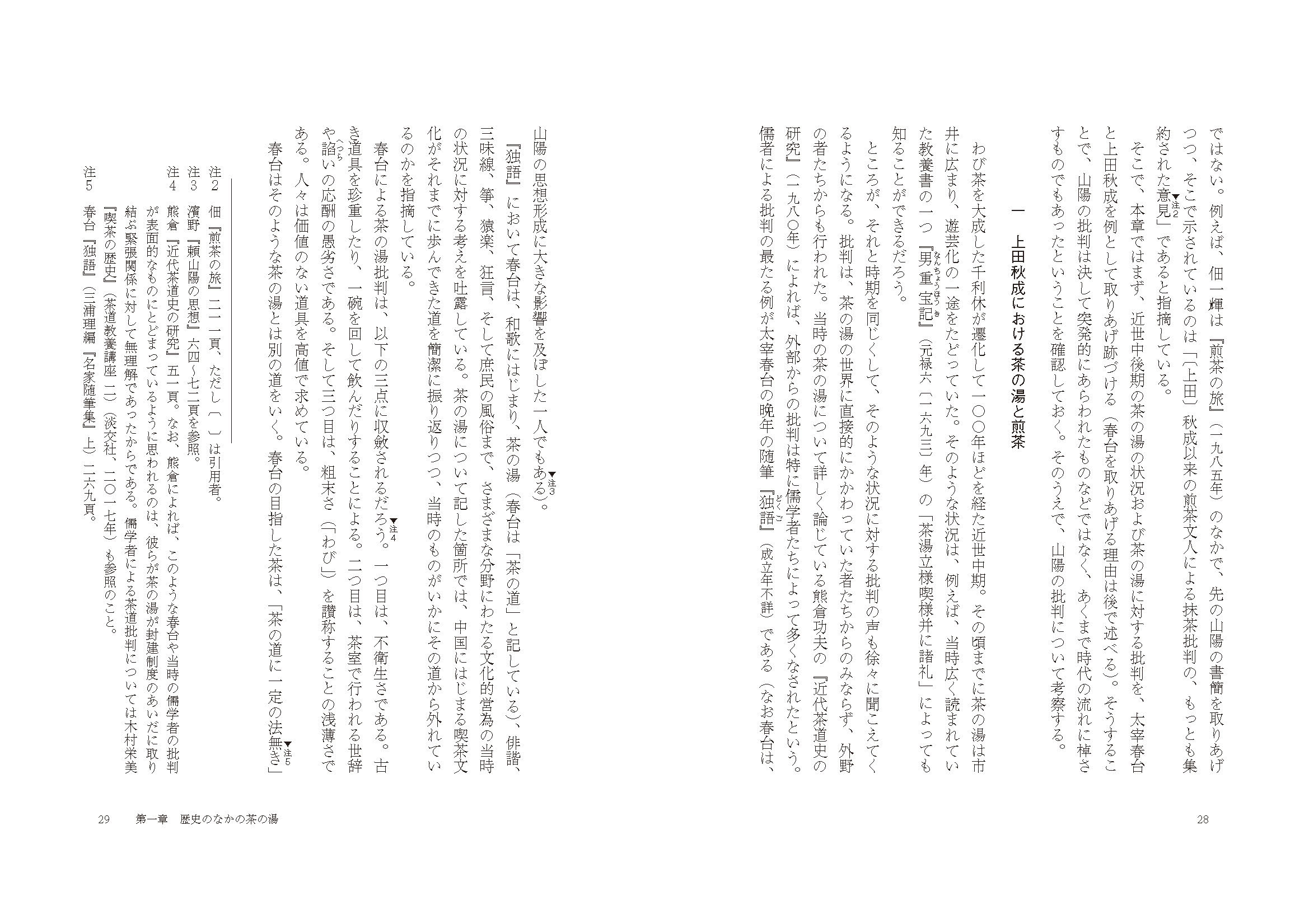 サムネイル画像4