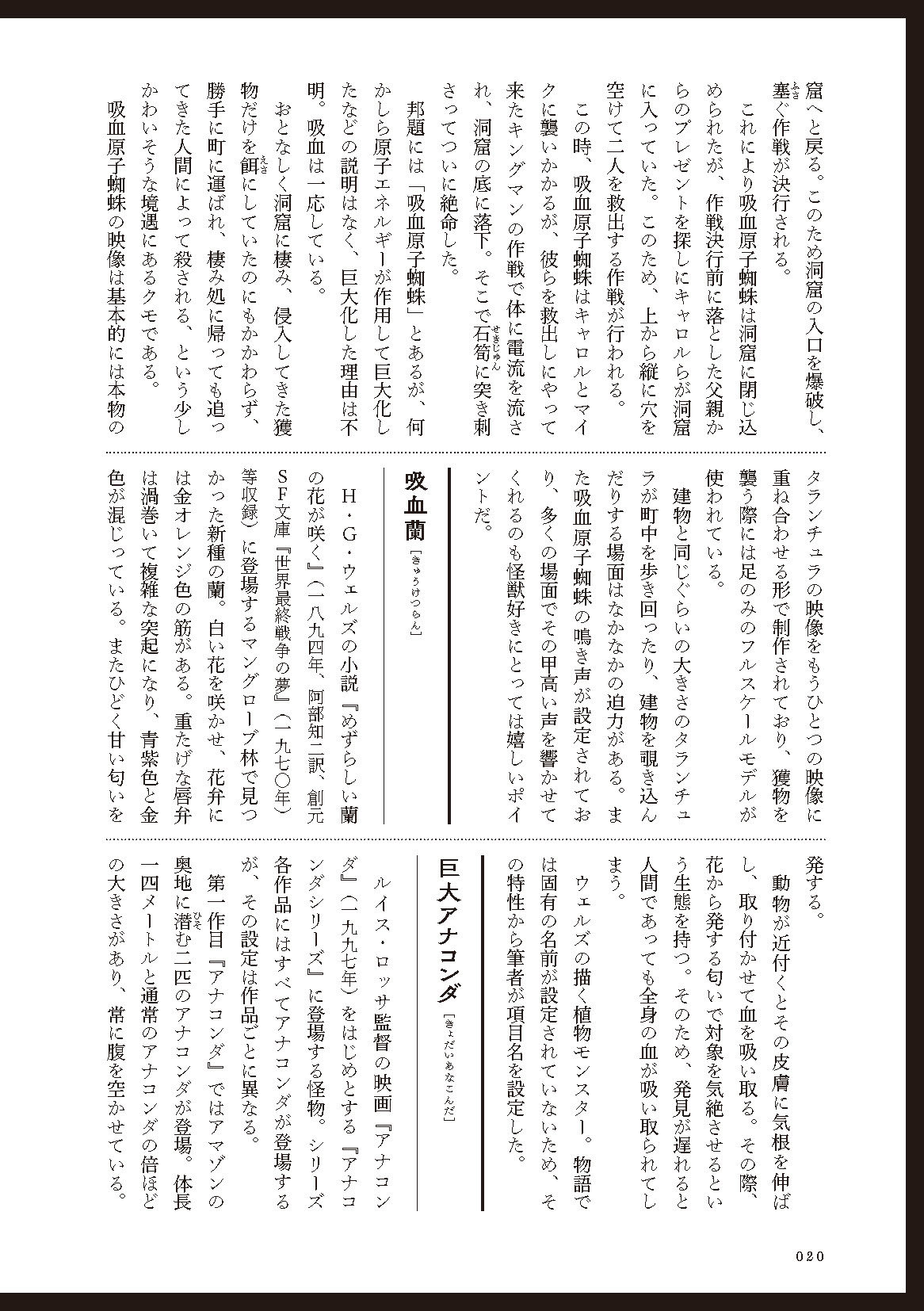 サムネイル画像5