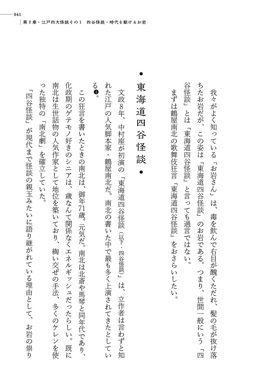 サムネイル画像3