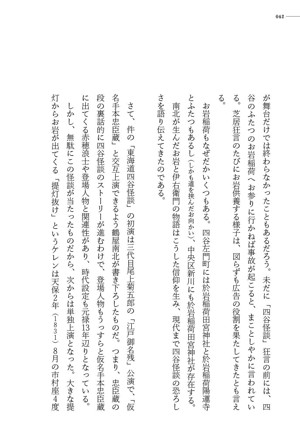 サムネイル画像4
