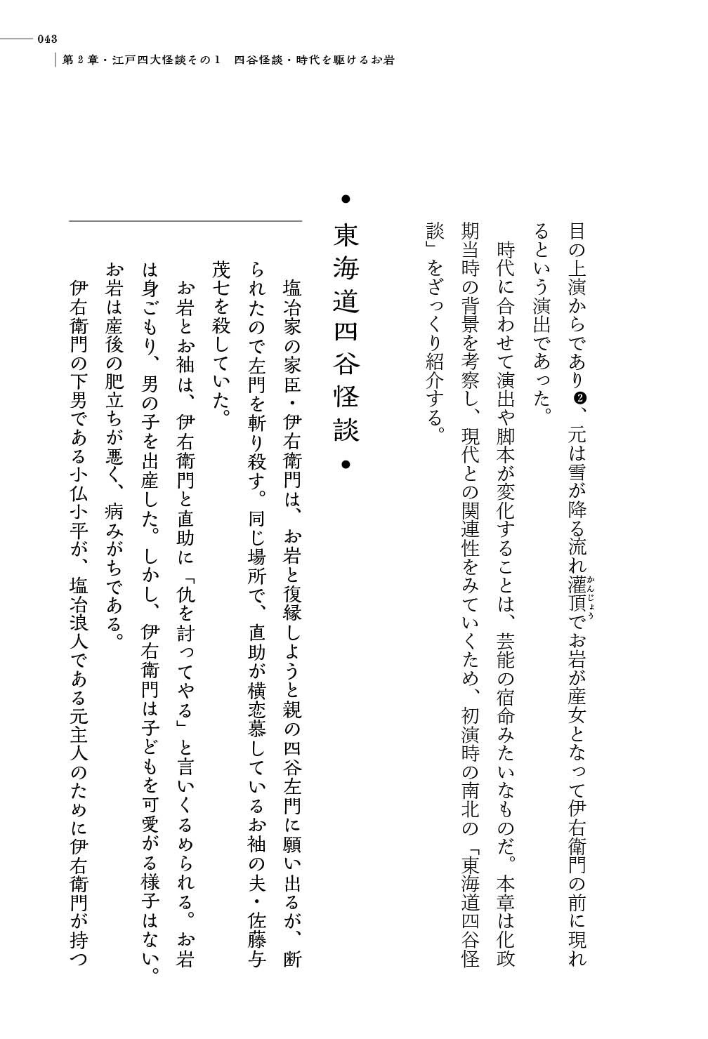 サムネイル画像5