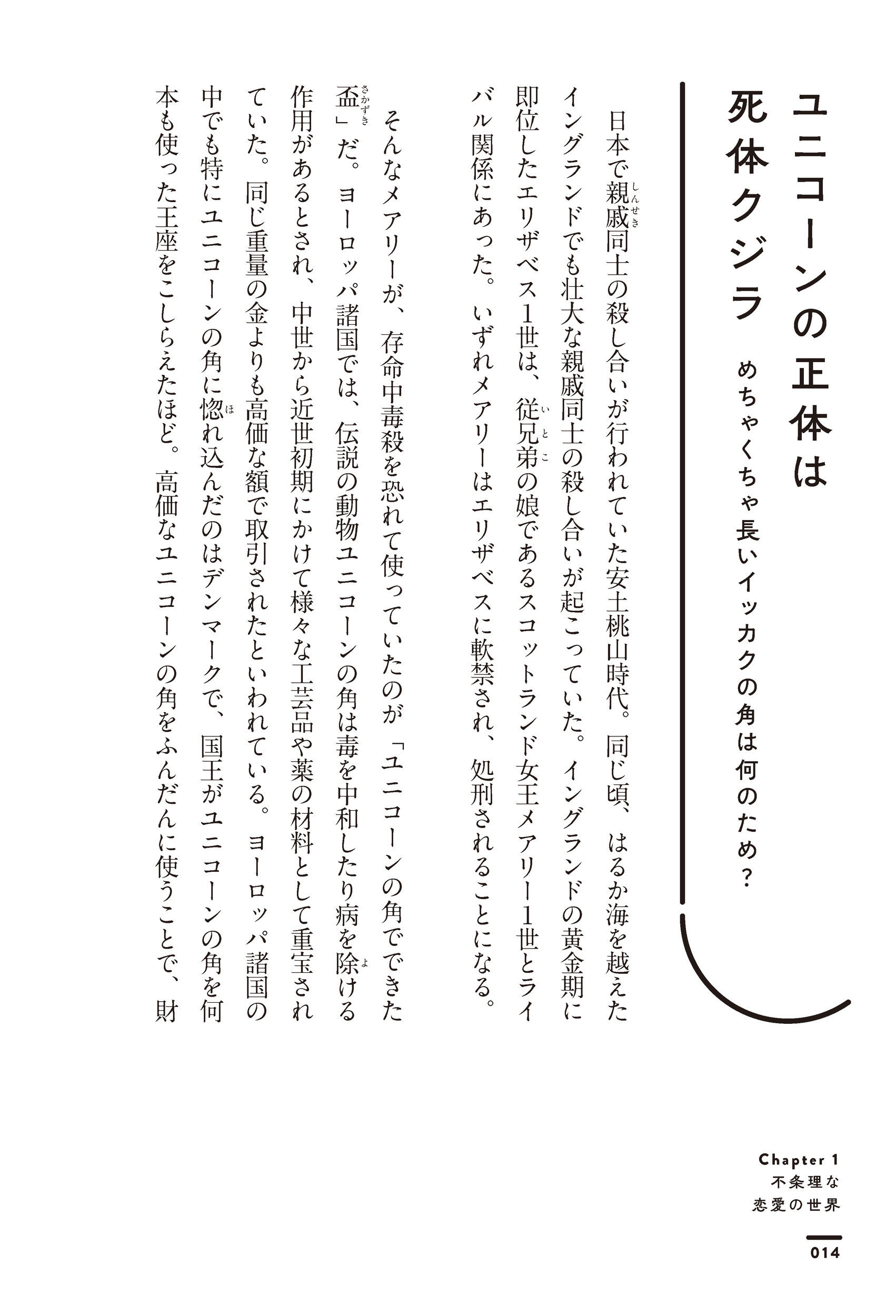 サムネイル画像4