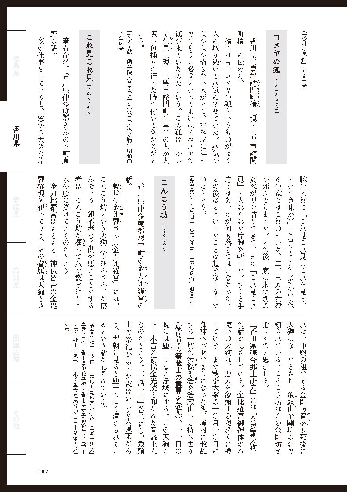 サムネイル画像5