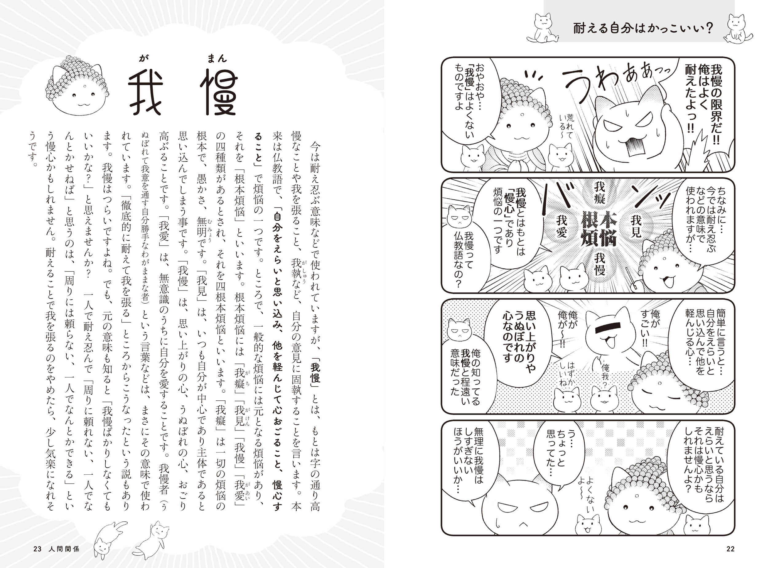 サムネイル画像3