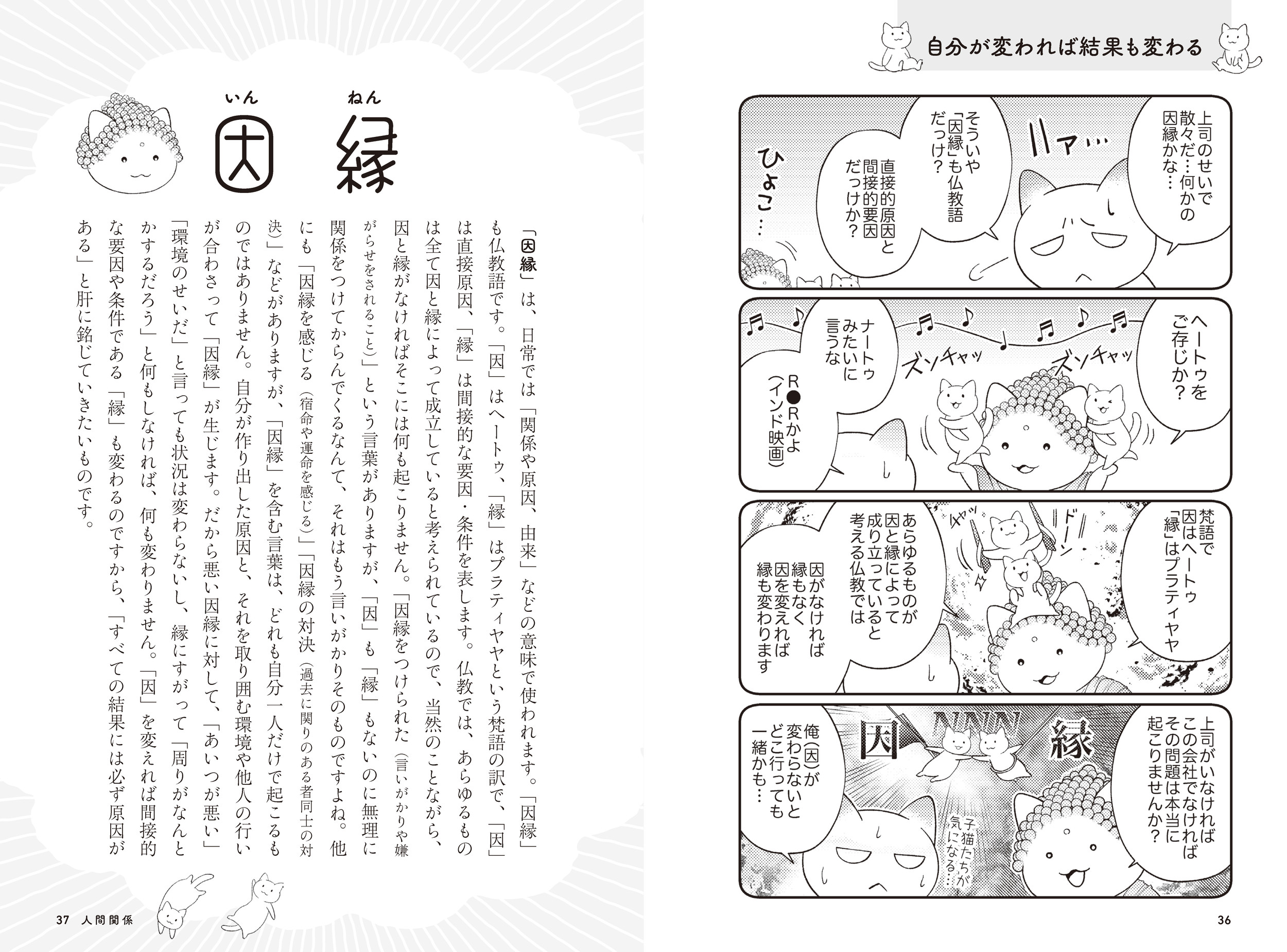 サムネイル画像4