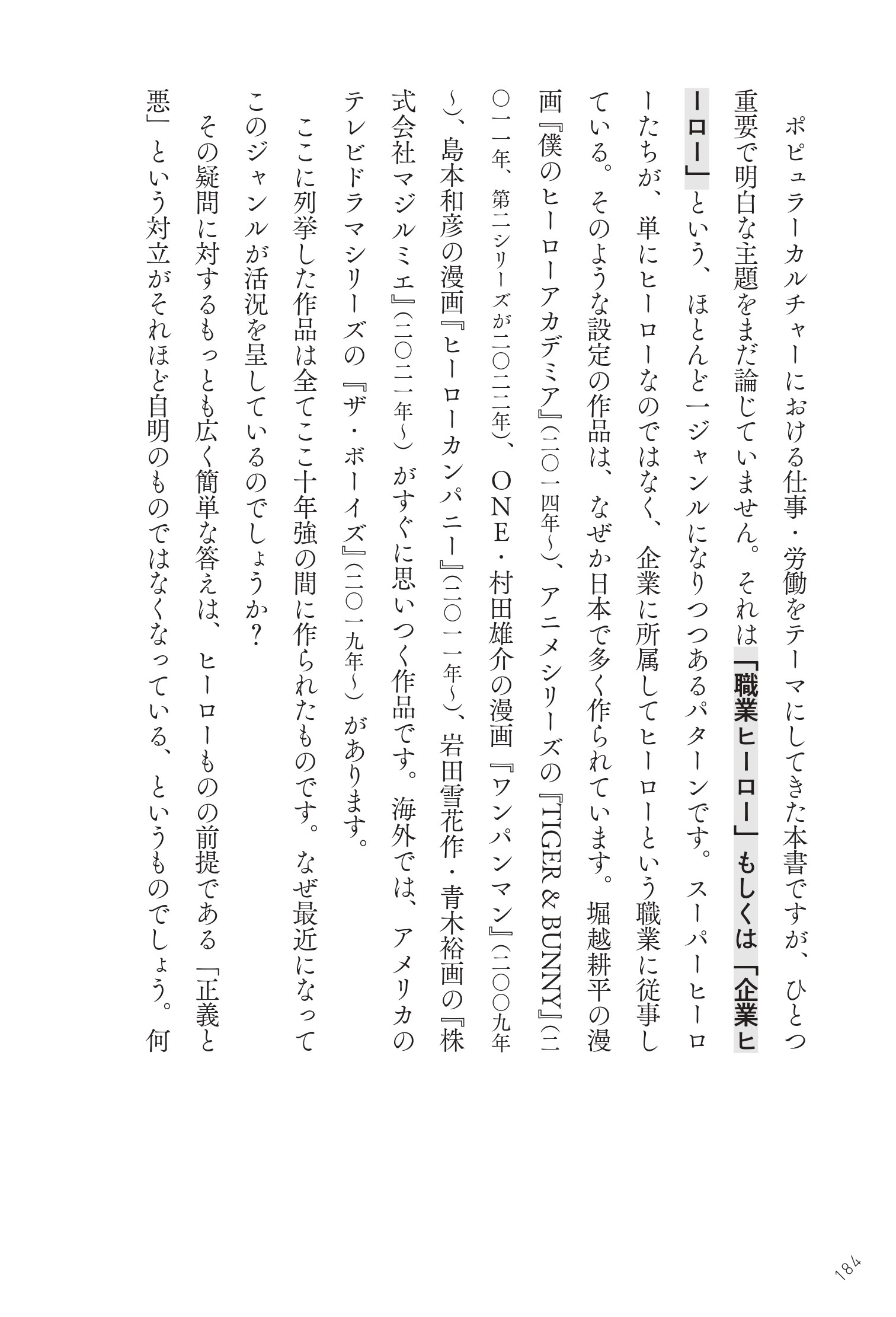 サムネイル画像4