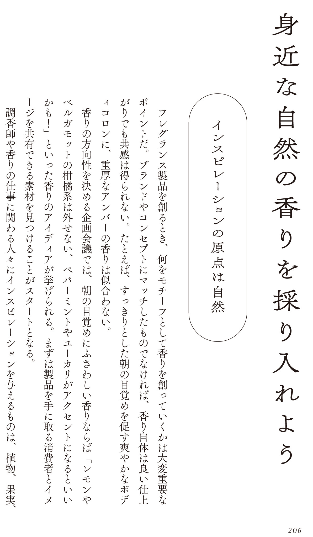 サムネイル画像3