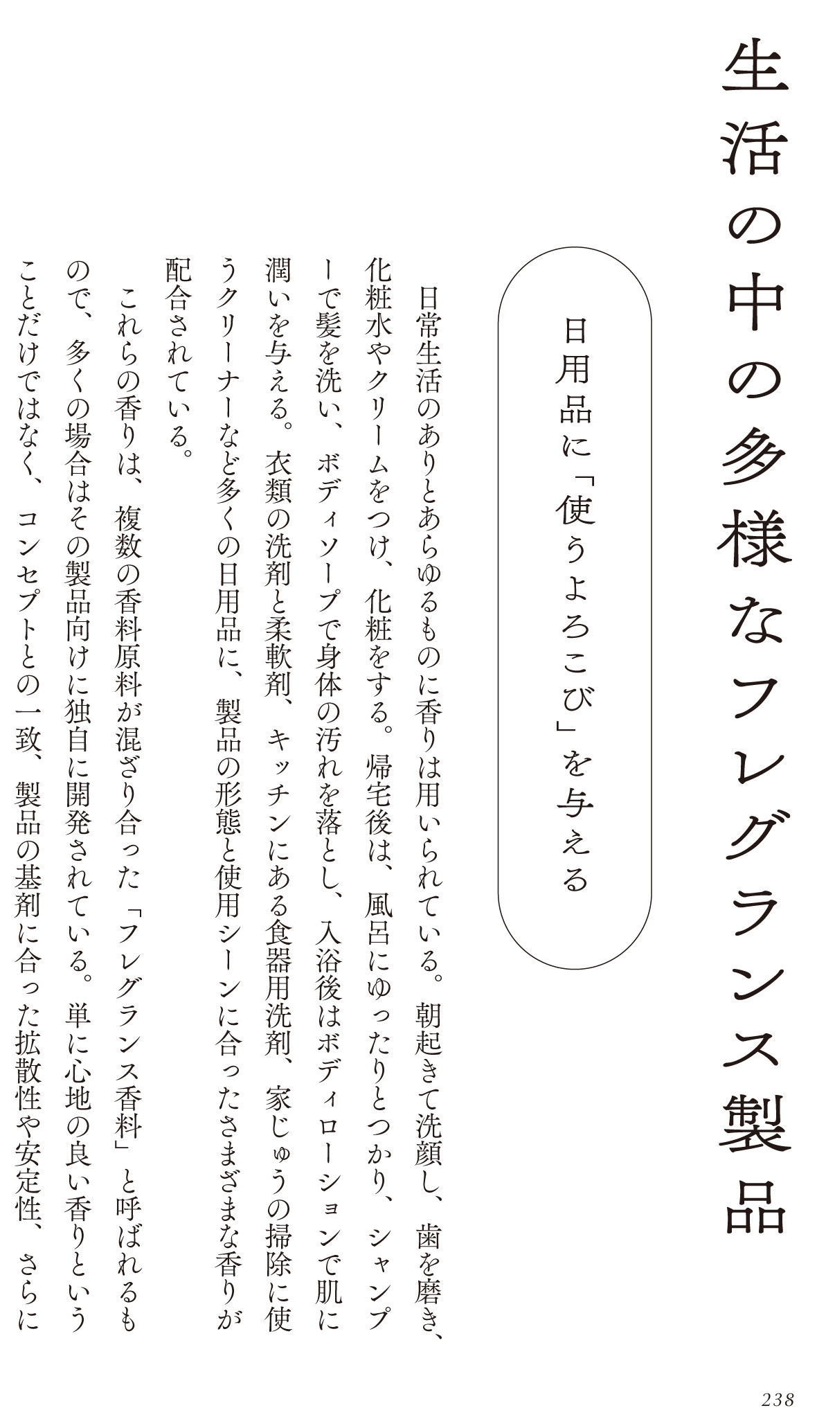 サムネイル画像4